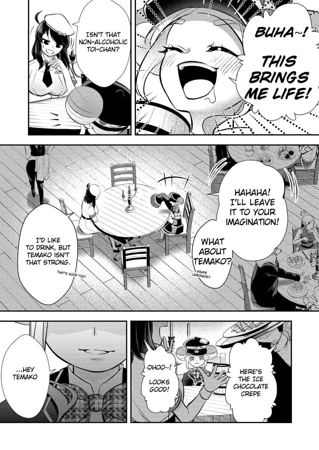 Page 6 Chapter Unknown_7e2b I Graduated, Death of a Vtuber.