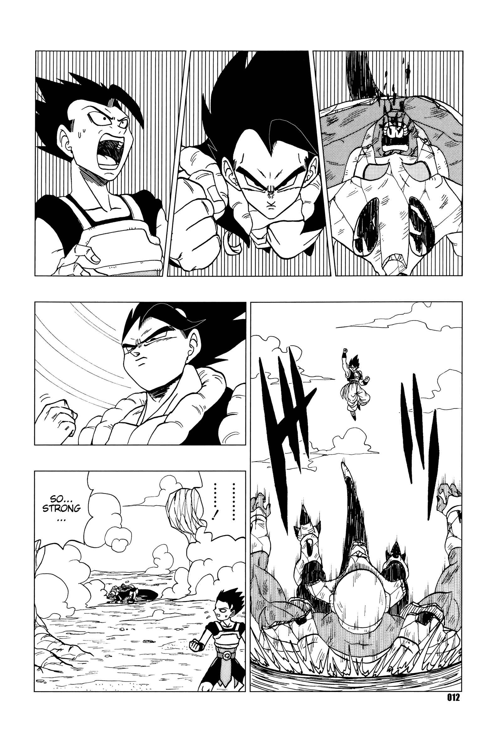 Page 13 Chapter Unknown_6140 Dragon Ball - DB Super EX (Doujinshi)