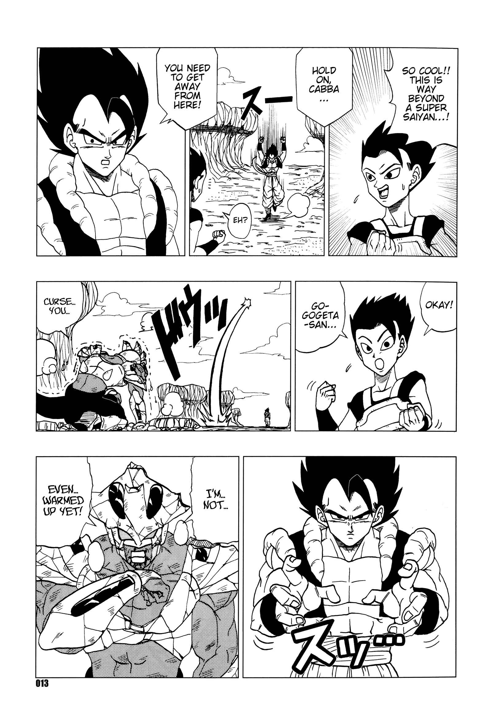 Page 14 Chapter Unknown_6140 Dragon Ball - DB Super EX (Doujinshi)