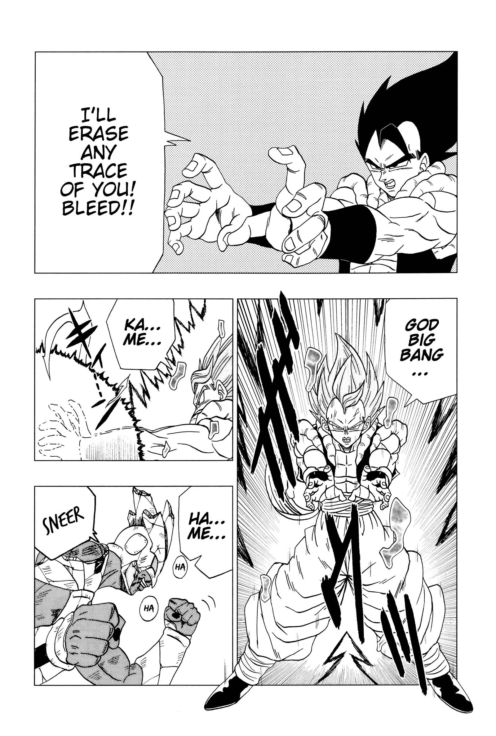 Page 15 Chapter Unknown_6140 Dragon Ball - DB Super EX (Doujinshi)