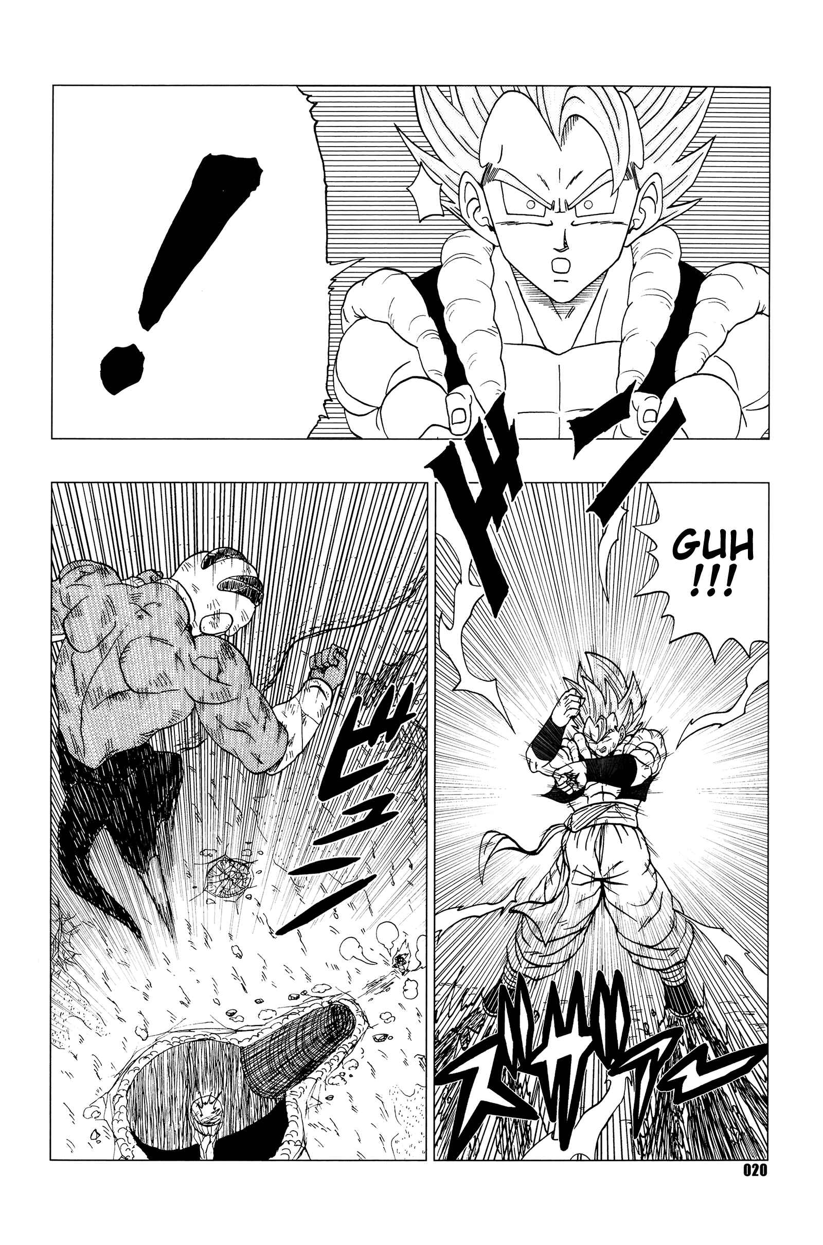 Page 21 Chapter Unknown_6140 Dragon Ball - DB Super EX (Doujinshi)