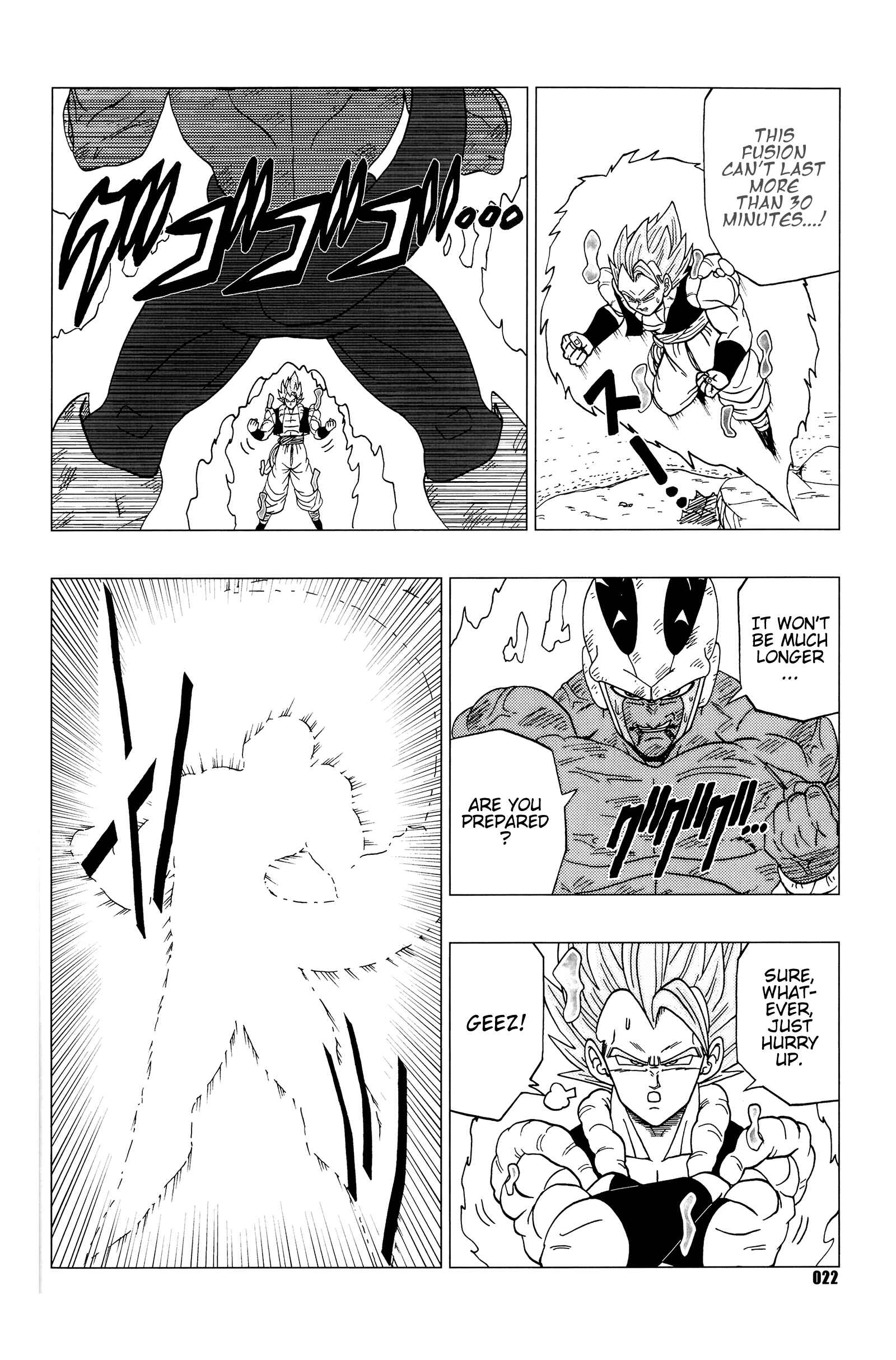Page 23 Chapter Unknown_6140 Dragon Ball - DB Super EX (Doujinshi)