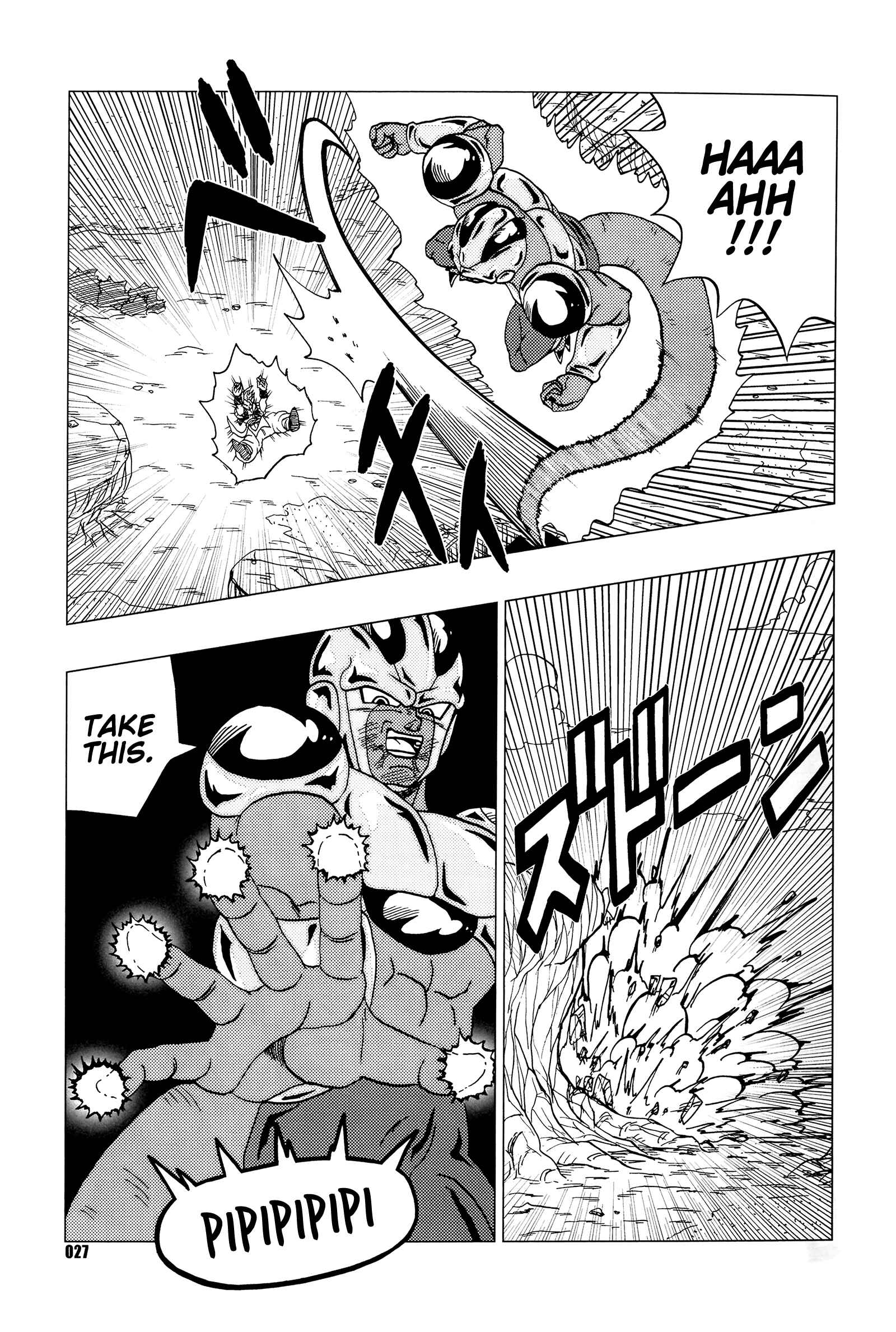 Page 28 Chapter Unknown_6140 Dragon Ball - DB Super EX (Doujinshi)