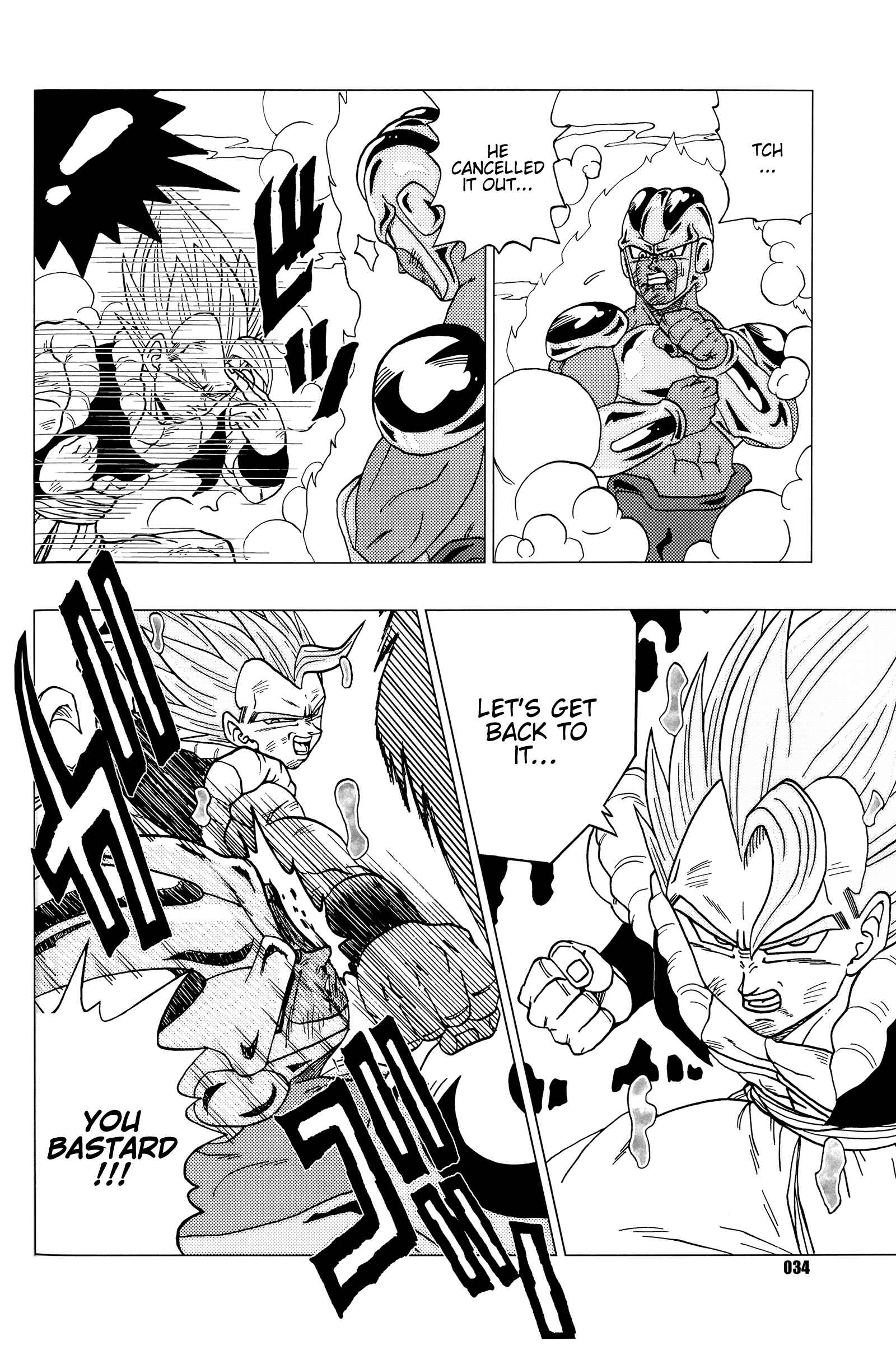 Page 35 Chapter Unknown_6140 Dragon Ball - DB Super EX (Doujinshi)
