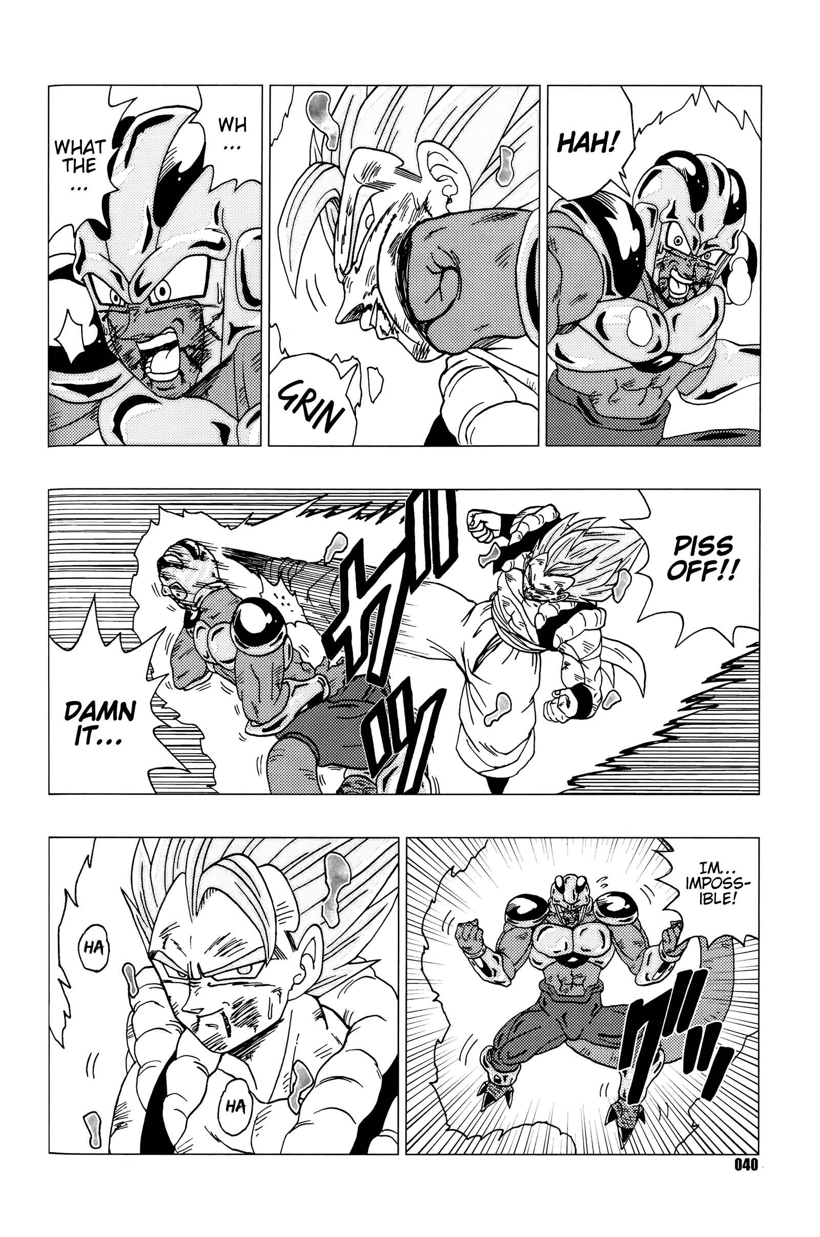 Page 41 Chapter Unknown_6140 Dragon Ball - DB Super EX (Doujinshi)