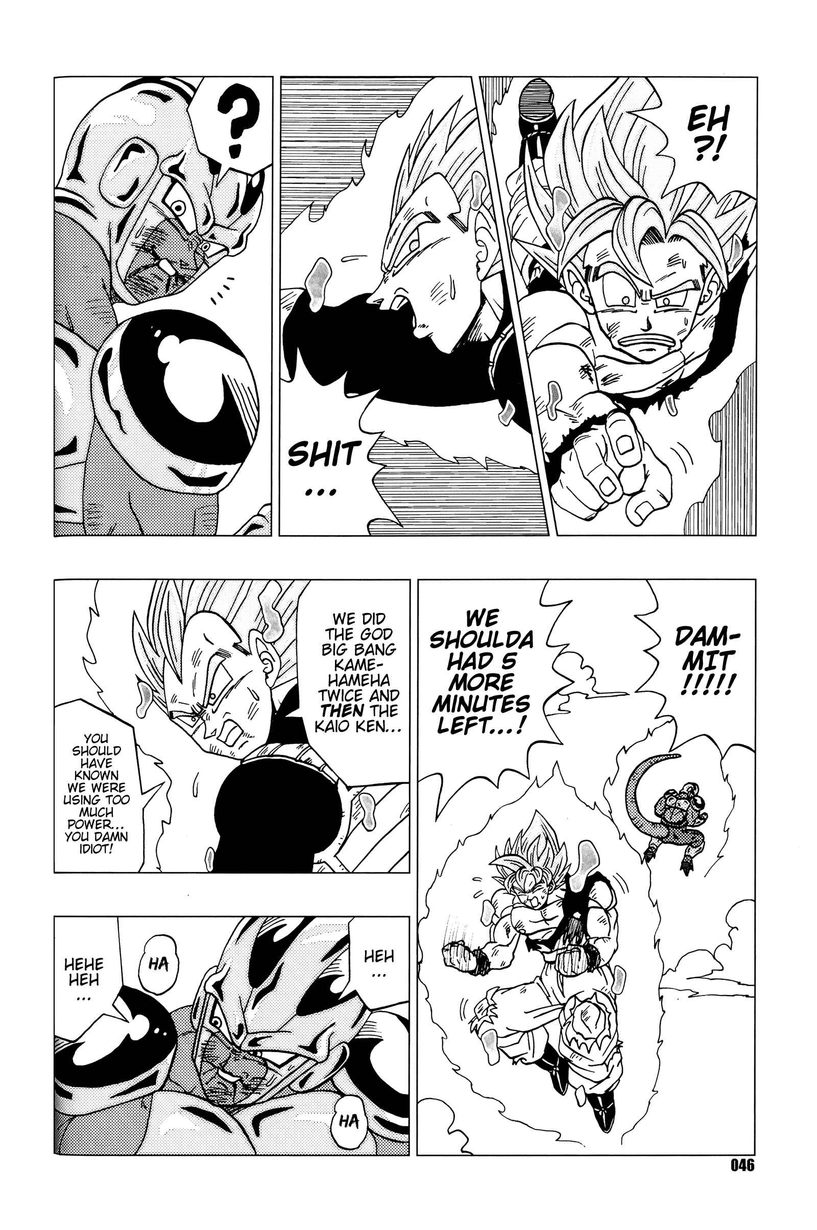 Page 47 Chapter Unknown_6140 Dragon Ball - DB Super EX (Doujinshi)