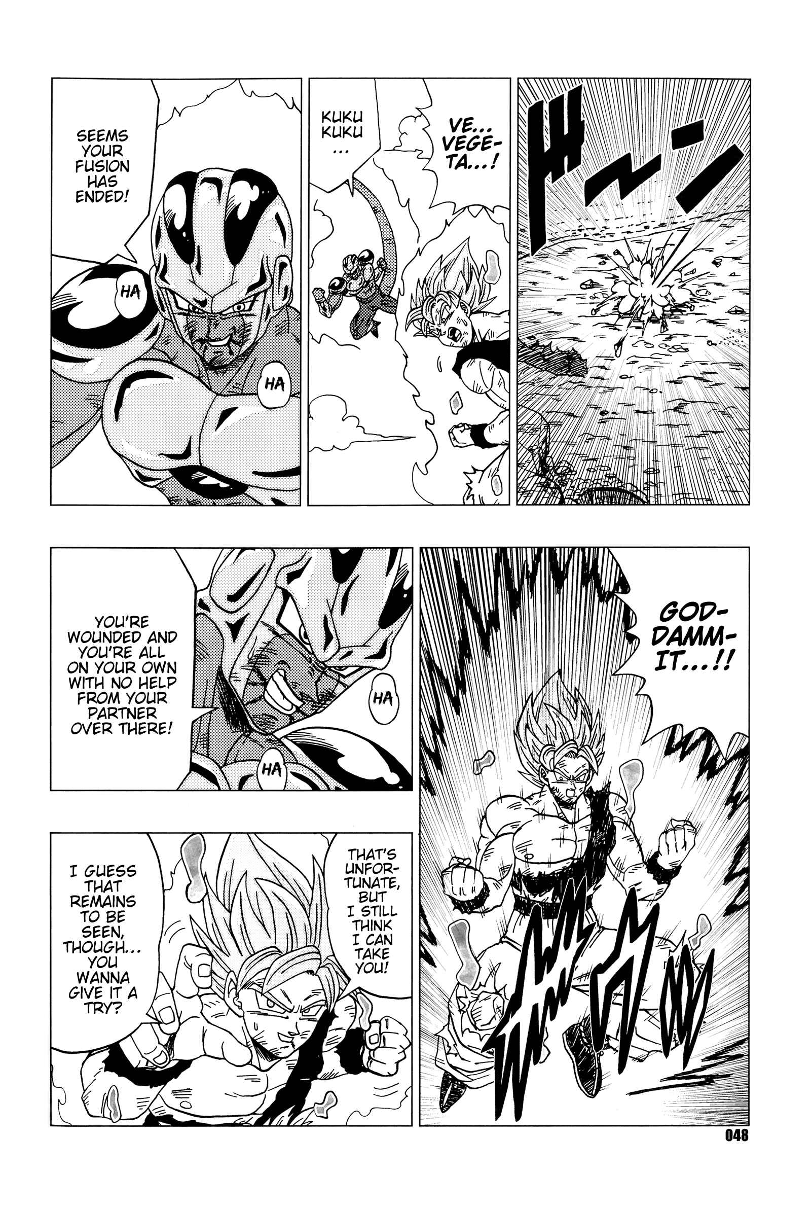 Page 49 Chapter Unknown_6140 Dragon Ball - DB Super EX (Doujinshi)
