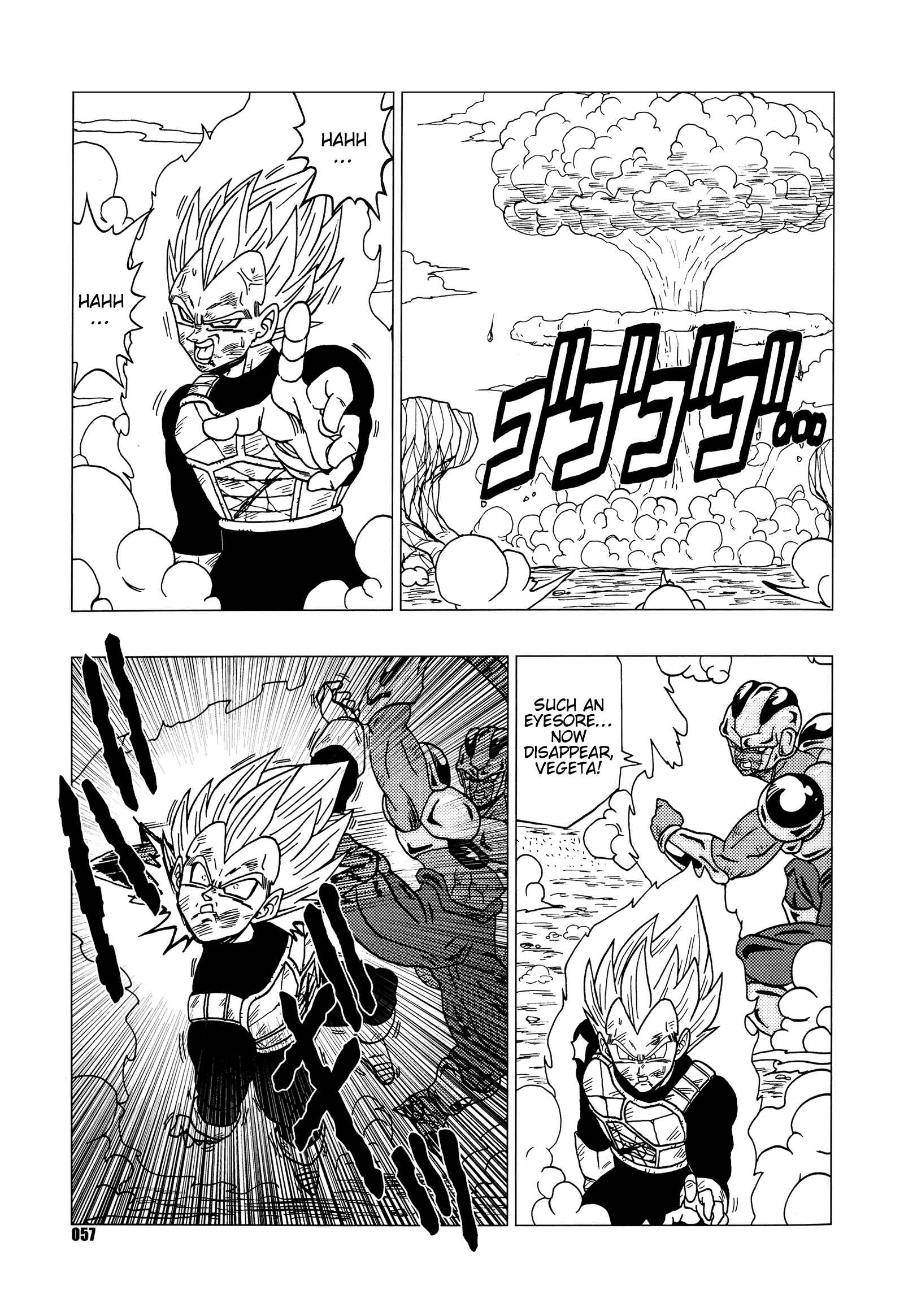 Page 58 Chapter Unknown_6140 Dragon Ball - DB Super EX (Doujinshi)