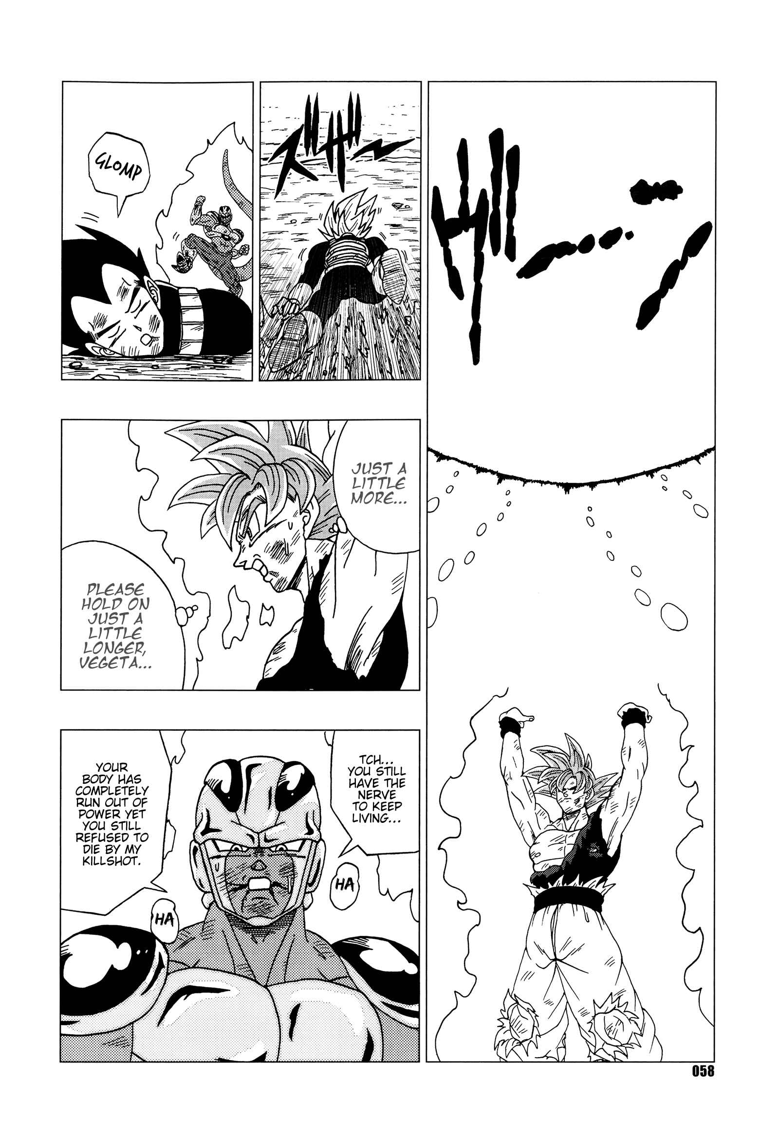 Page 59 Chapter Unknown_6140 Dragon Ball - DB Super EX (Doujinshi)