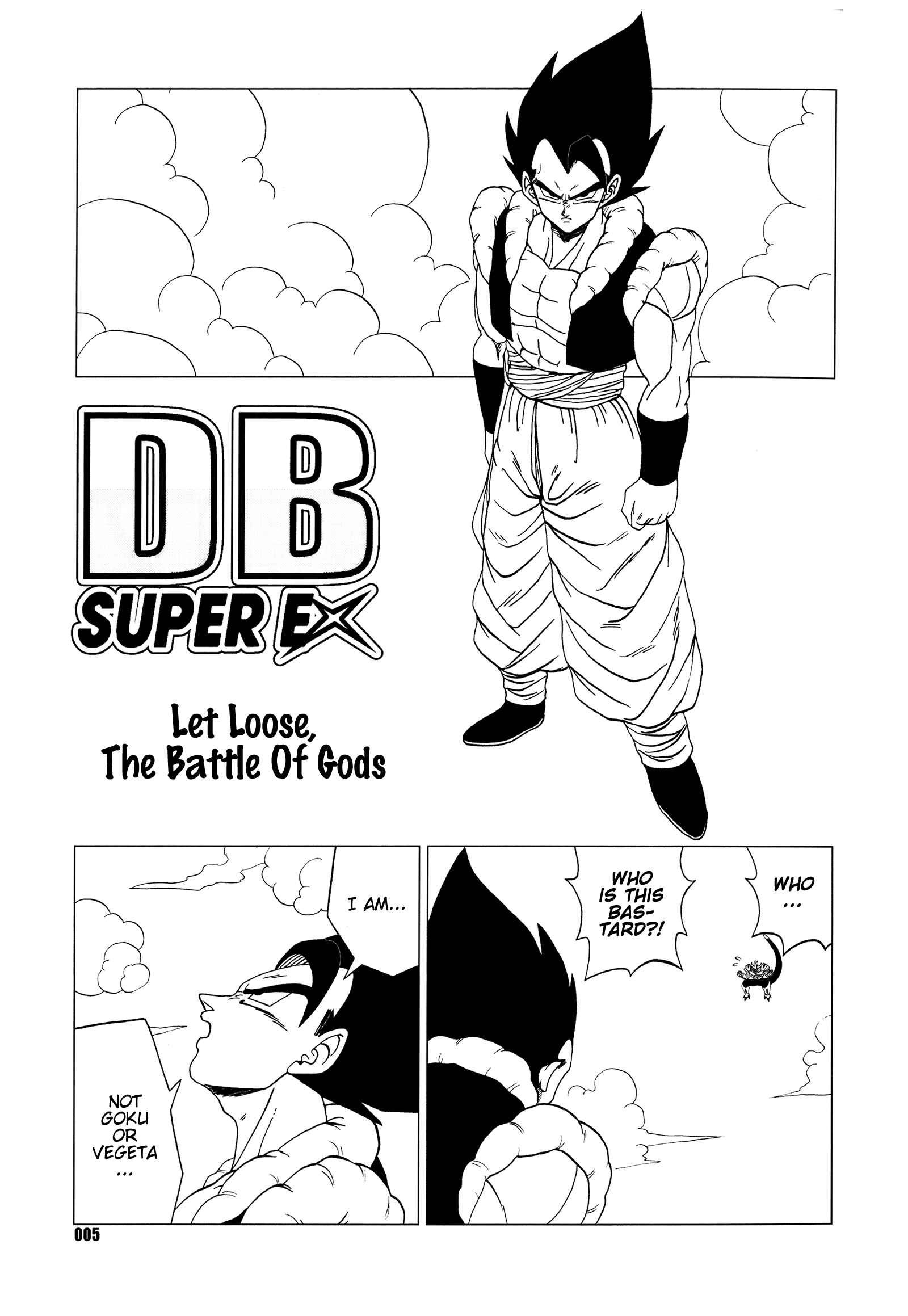 Page 6 Chapter Unknown_6140 Dragon Ball - DB Super EX (Doujinshi)