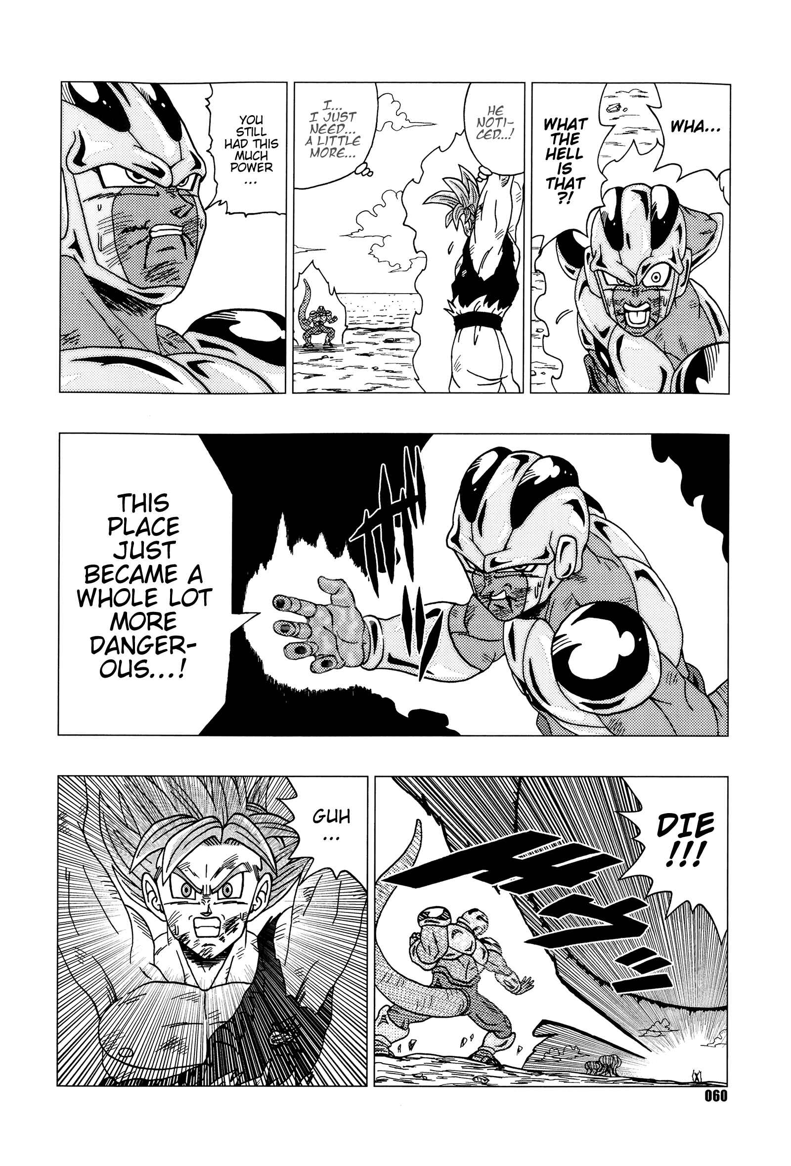 Page 61 Chapter Unknown_6140 Dragon Ball - DB Super EX (Doujinshi)