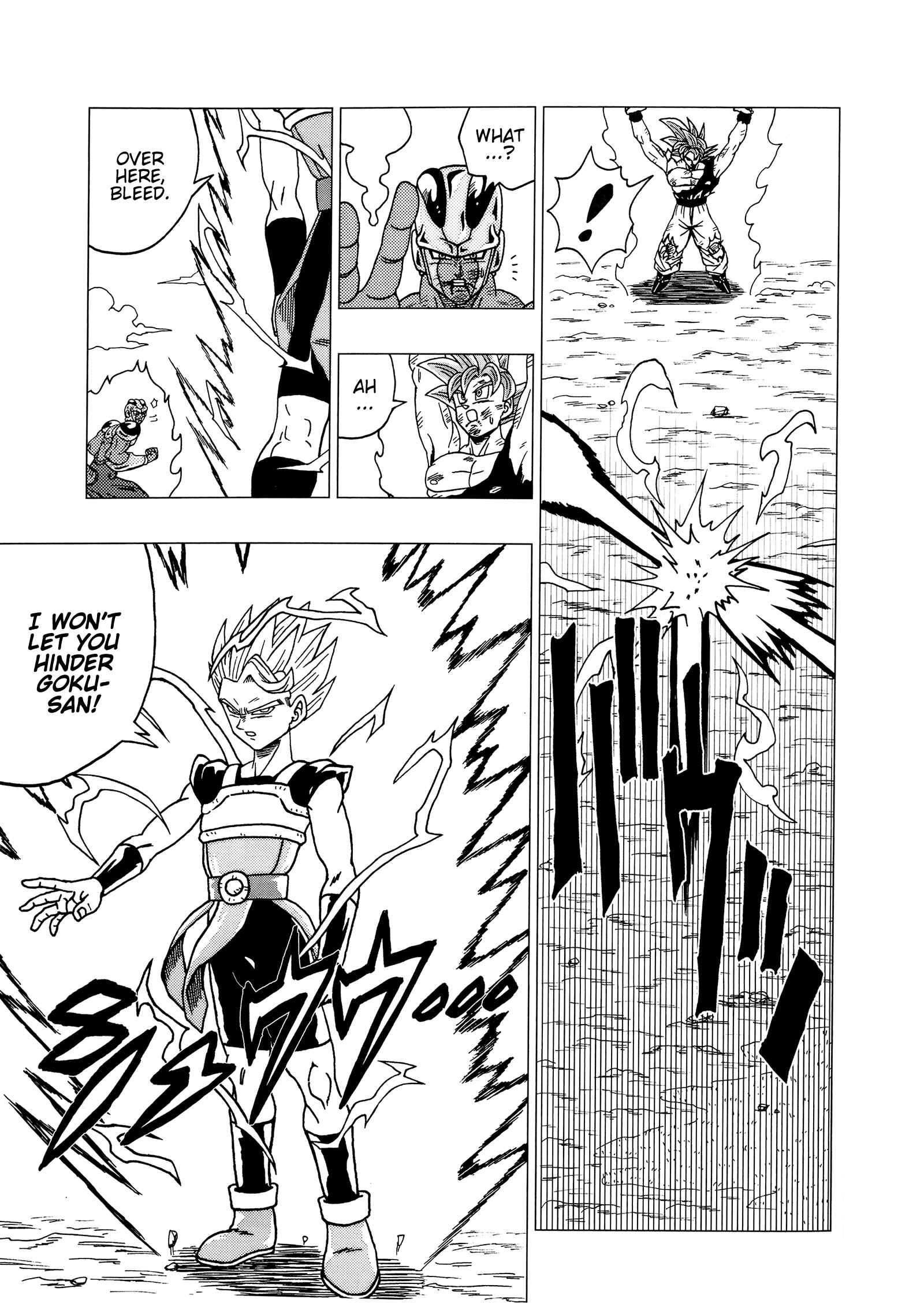 Page 62 Chapter Unknown_6140 Dragon Ball - DB Super EX (Doujinshi)