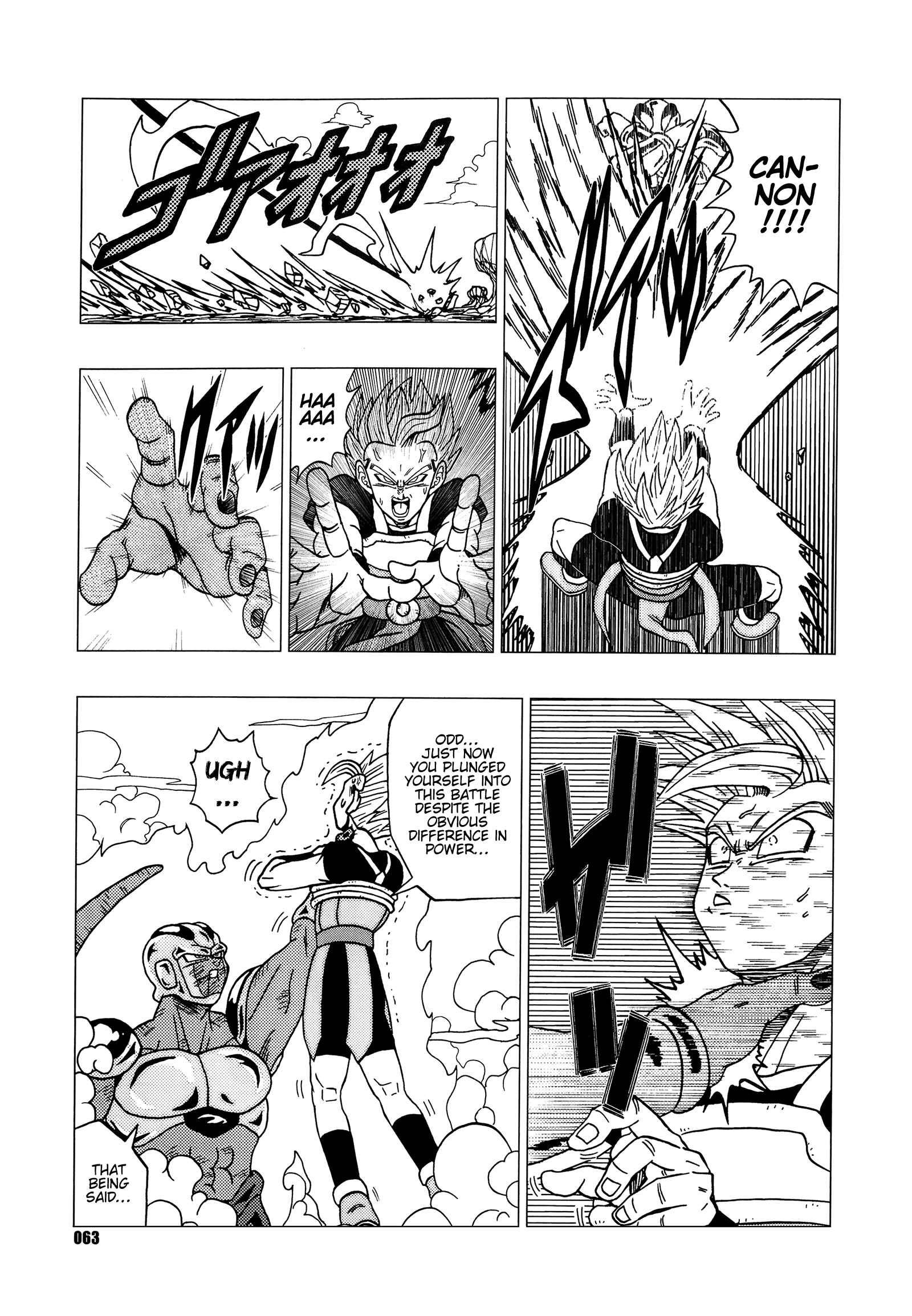 Page 64 Chapter Unknown_6140 Dragon Ball - DB Super EX (Doujinshi)