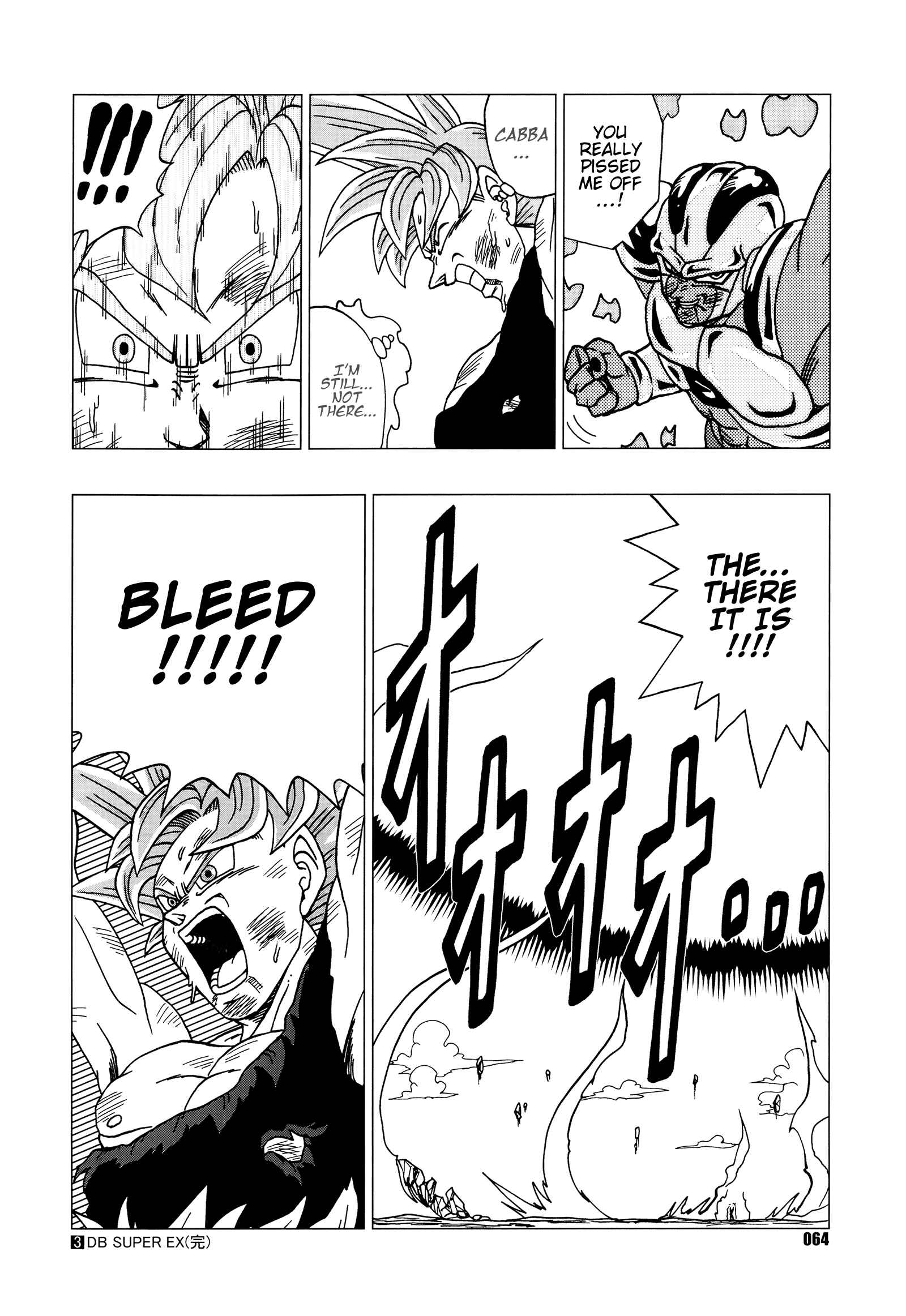 Page 65 Chapter Unknown_6140 Dragon Ball - DB Super EX (Doujinshi)