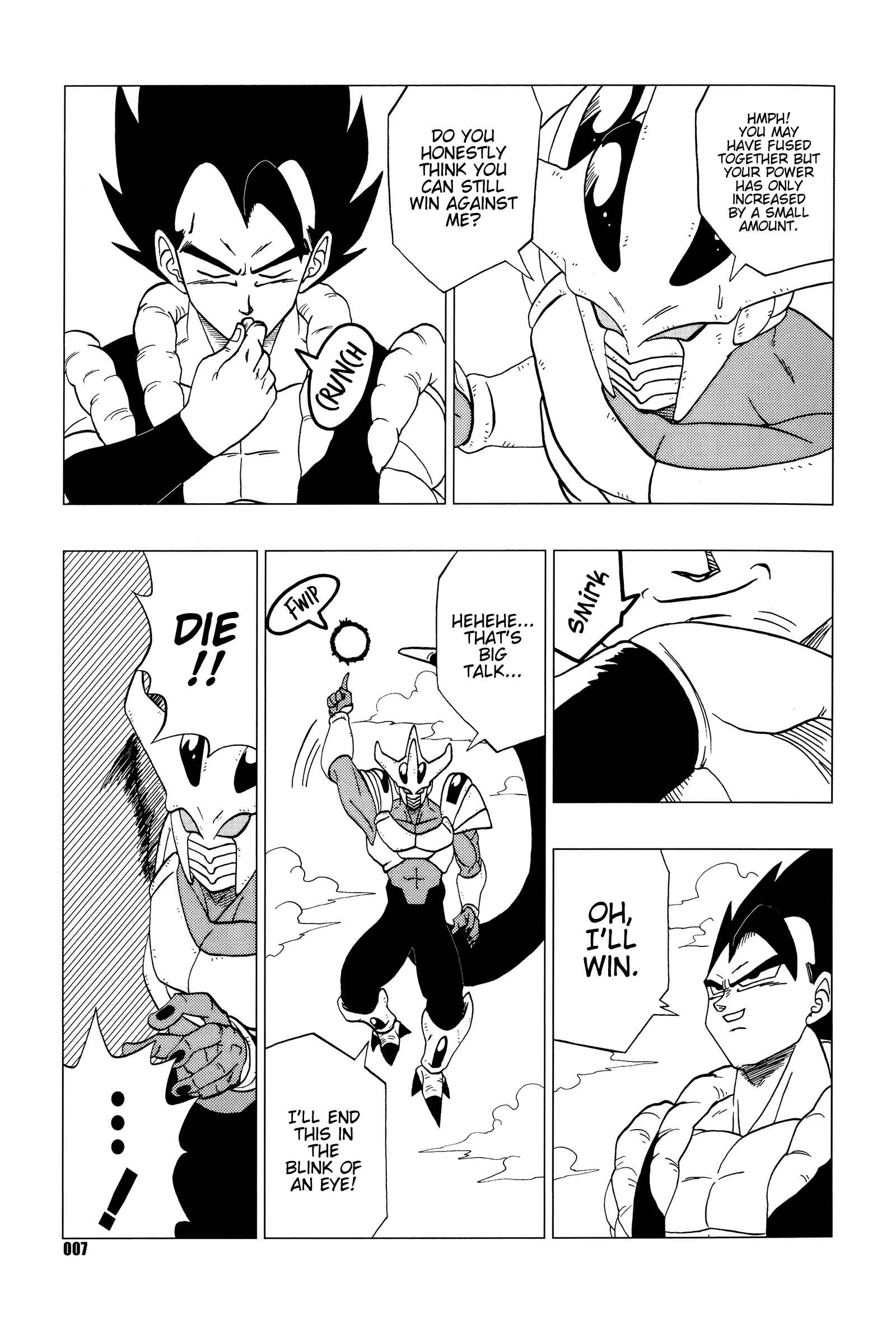 Page 8 Chapter Unknown_6140 Dragon Ball - DB Super EX (Doujinshi)