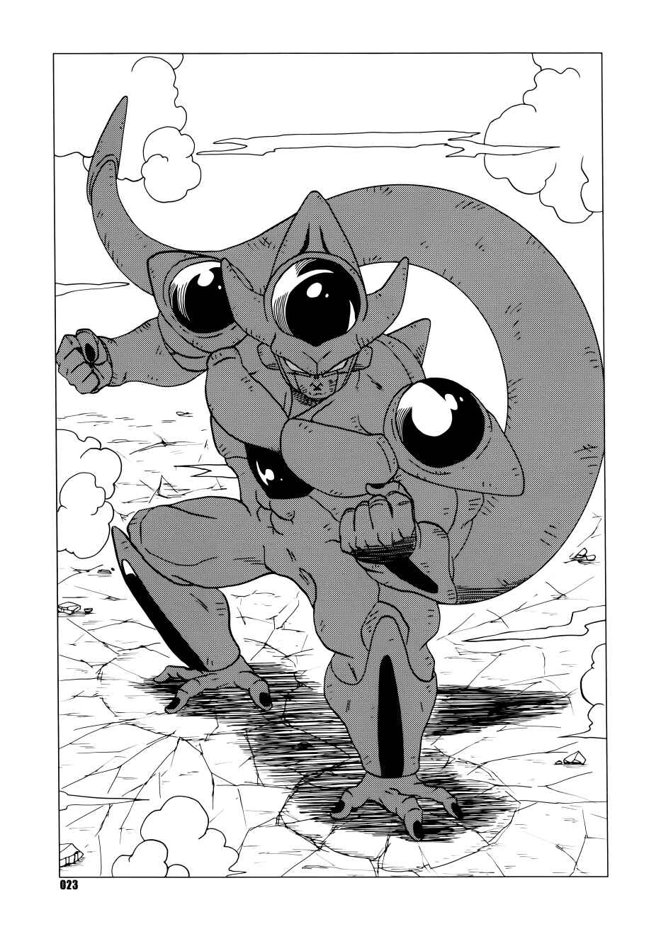 Page 24 Chapter Unknown_c7fa Dragon Ball - DB Super EX (Doujinshi)
