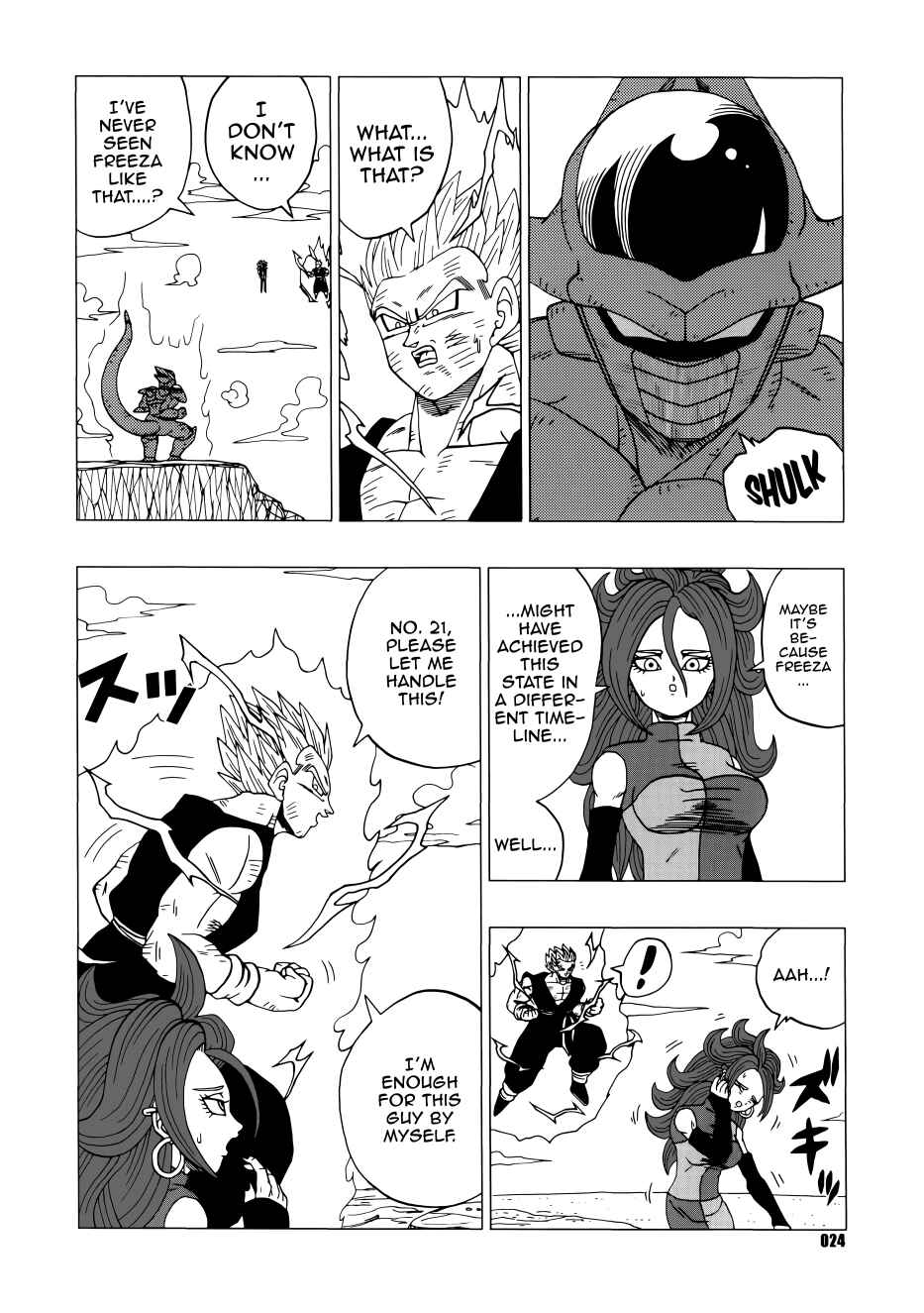 Page 25 Chapter Unknown_c7fa Dragon Ball - DB Super EX (Doujinshi)