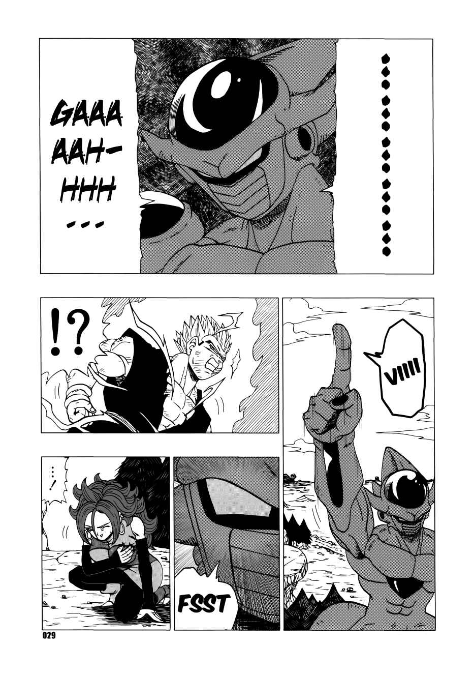 Page 30 Chapter Unknown_c7fa Dragon Ball - DB Super EX (Doujinshi)