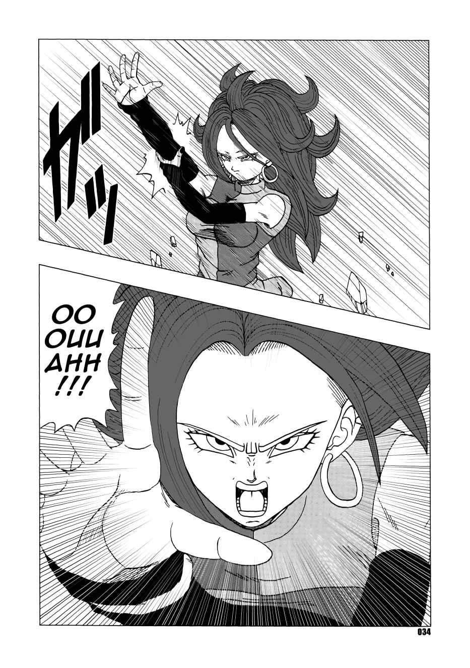Page 35 Chapter Unknown_c7fa Dragon Ball - DB Super EX (Doujinshi)