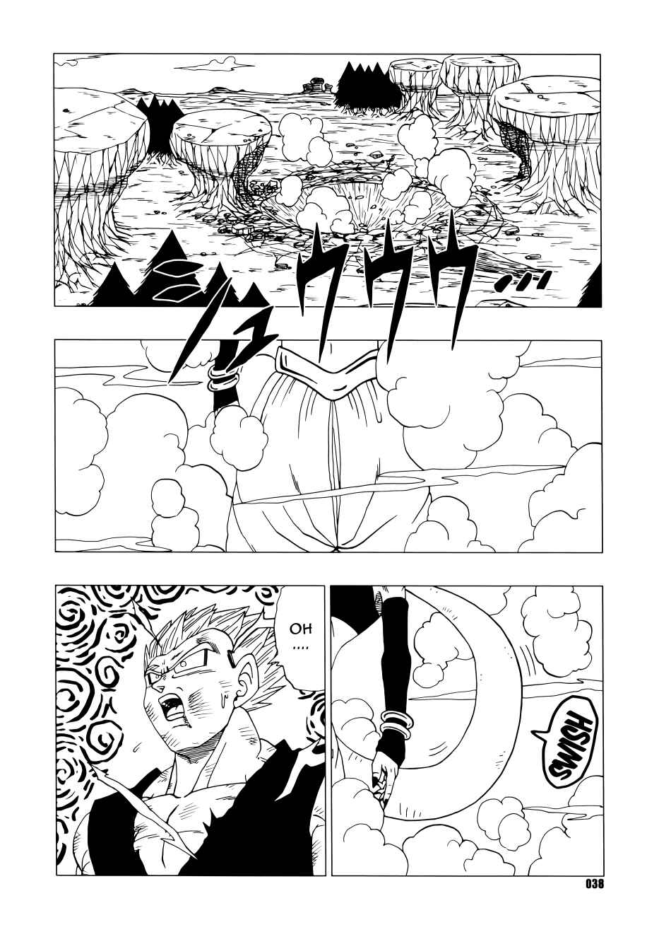 Page 39 Chapter Unknown_c7fa Dragon Ball - DB Super EX (Doujinshi)