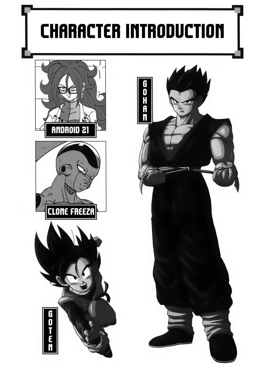 Page 4 Chapter Unknown_c7fa Dragon Ball - DB Super EX (Doujinshi)