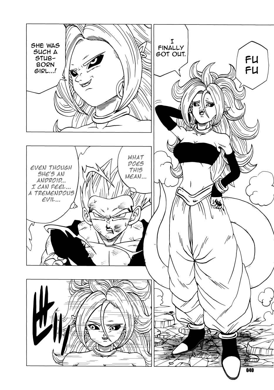 Page 41 Chapter Unknown_c7fa Dragon Ball - DB Super EX (Doujinshi)