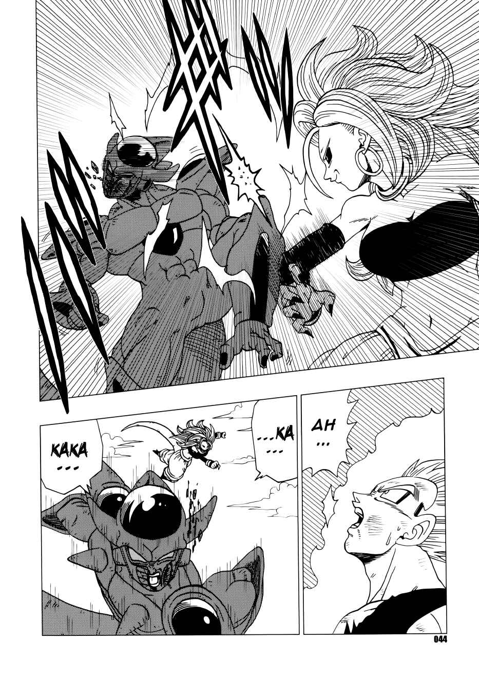 Page 45 Chapter Unknown_c7fa Dragon Ball - DB Super EX (Doujinshi)