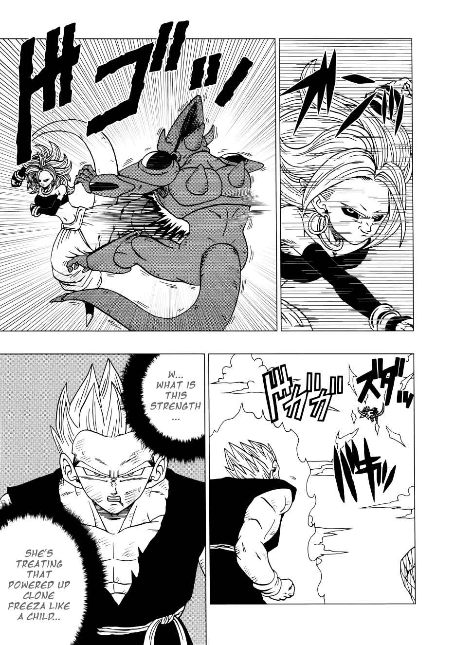 Page 46 Chapter Unknown_c7fa Dragon Ball - DB Super EX (Doujinshi)