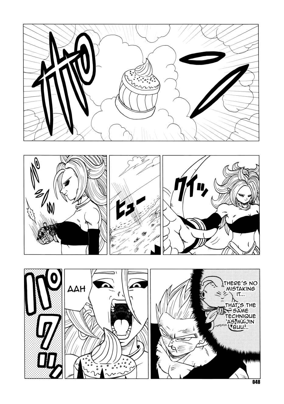Page 49 Chapter Unknown_c7fa Dragon Ball - DB Super EX (Doujinshi)