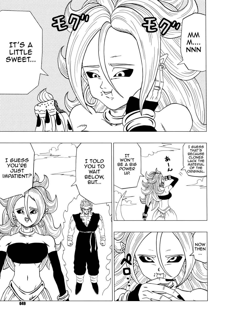 Page 50 Chapter Unknown_c7fa Dragon Ball - DB Super EX (Doujinshi)