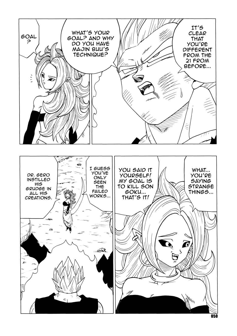 Page 51 Chapter Unknown_c7fa Dragon Ball - DB Super EX (Doujinshi)