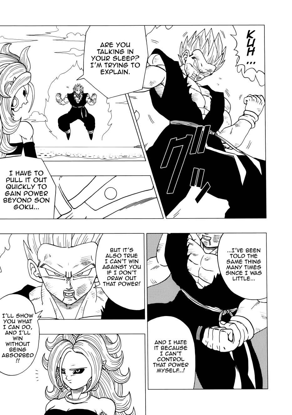 Page 56 Chapter Unknown_c7fa Dragon Ball - DB Super EX (Doujinshi)