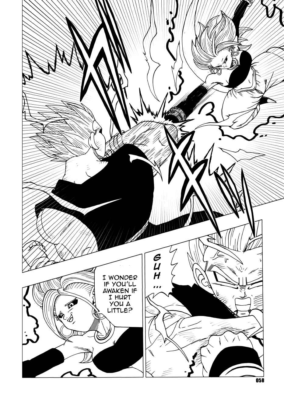 Page 59 Chapter Unknown_c7fa Dragon Ball - DB Super EX (Doujinshi)