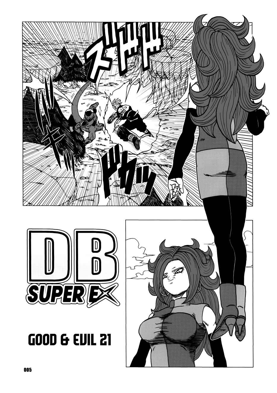 Page 6 Chapter Unknown_c7fa Dragon Ball - DB Super EX (Doujinshi)