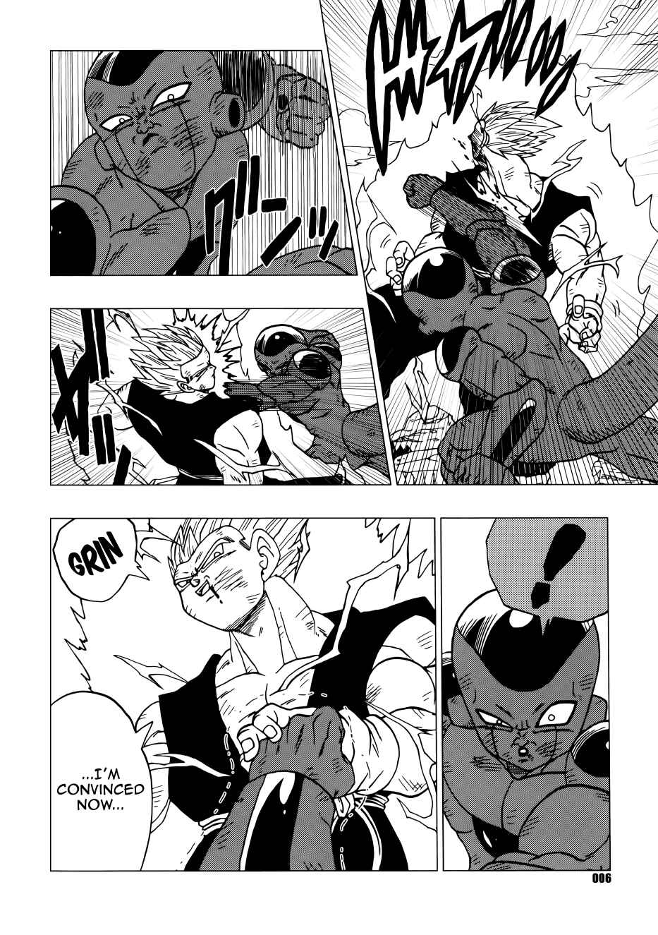Page 7 Chapter Unknown_c7fa Dragon Ball - DB Super EX (Doujinshi)