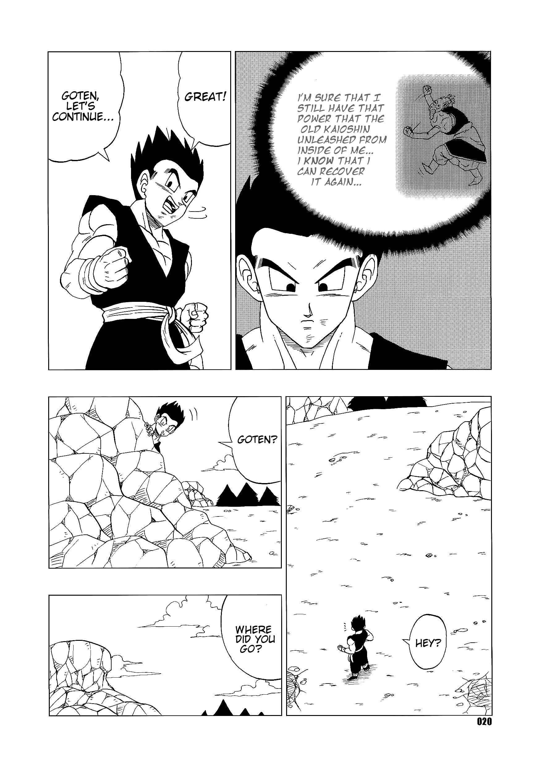 Page 20 Chapter Unknown_7cc0 Dragon Ball - DB Super EX (Doujinshi)