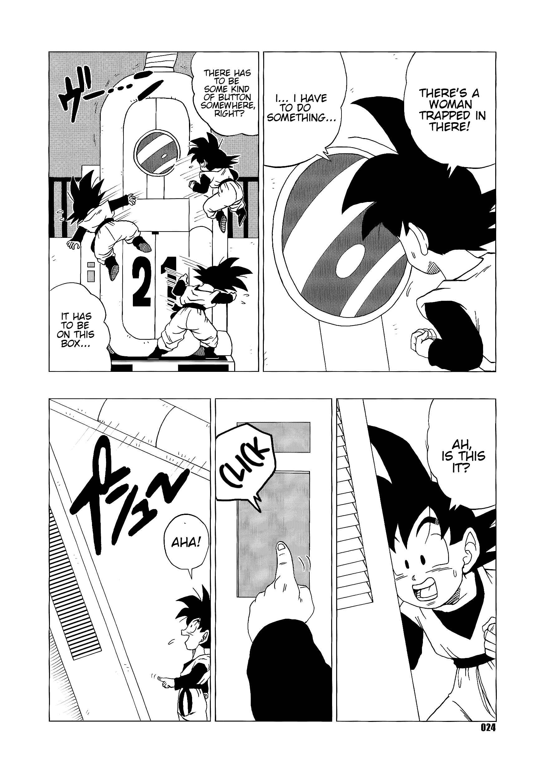 Page 24 Chapter Unknown_7cc0 Dragon Ball - DB Super EX (Doujinshi)