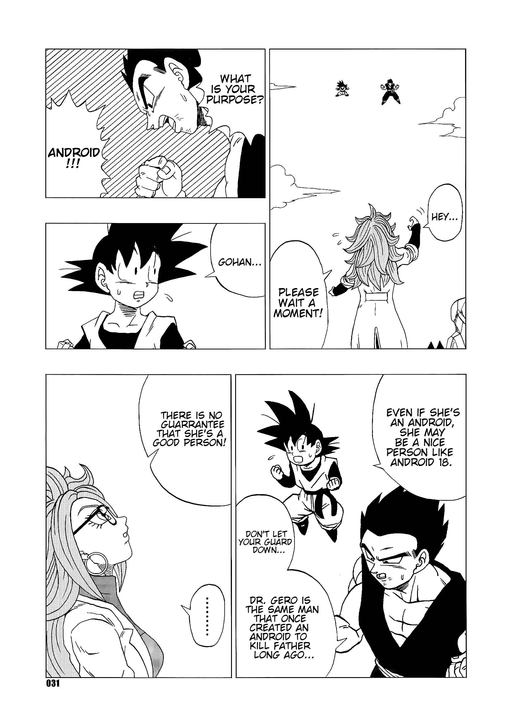 Page 31 Chapter Unknown_7cc0 Dragon Ball - DB Super EX (Doujinshi)