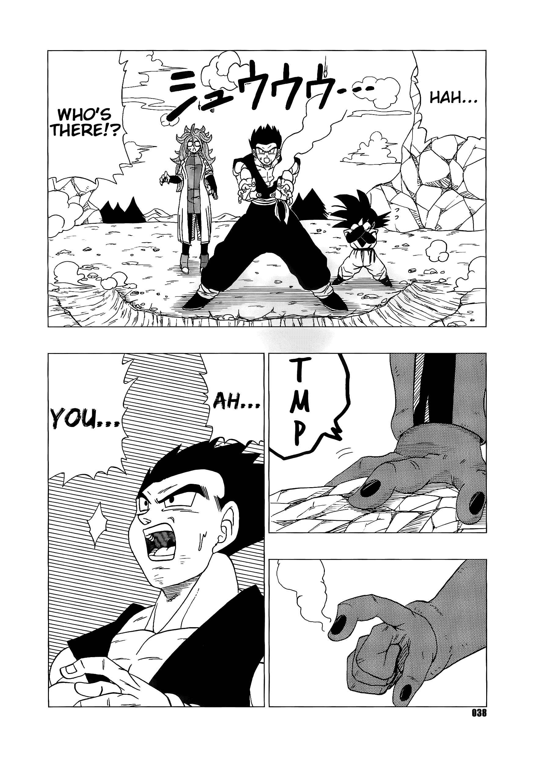 Page 38 Chapter Unknown_7cc0 Dragon Ball - DB Super EX (Doujinshi)