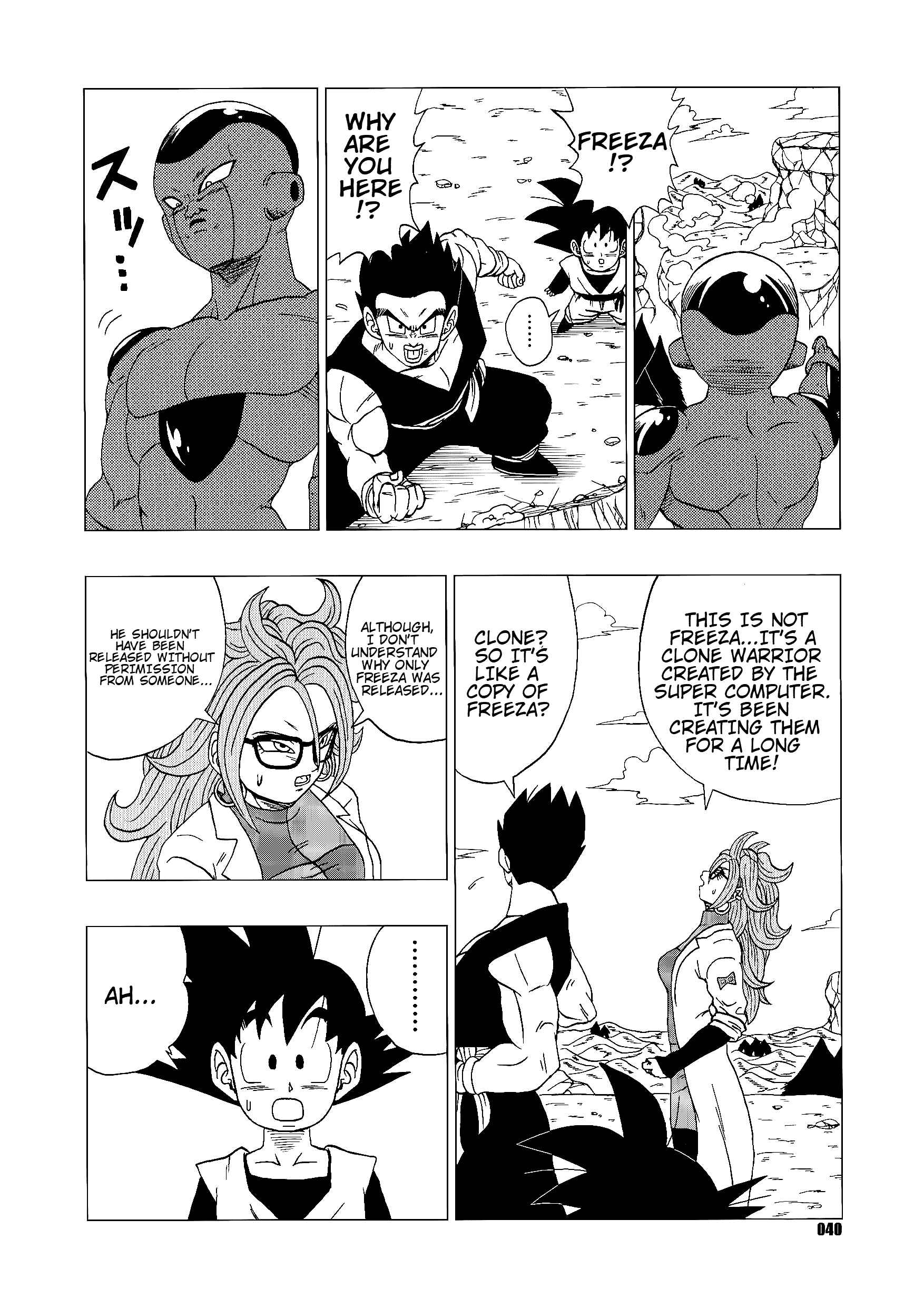 Page 40 Chapter Unknown_7cc0 Dragon Ball - DB Super EX (Doujinshi)