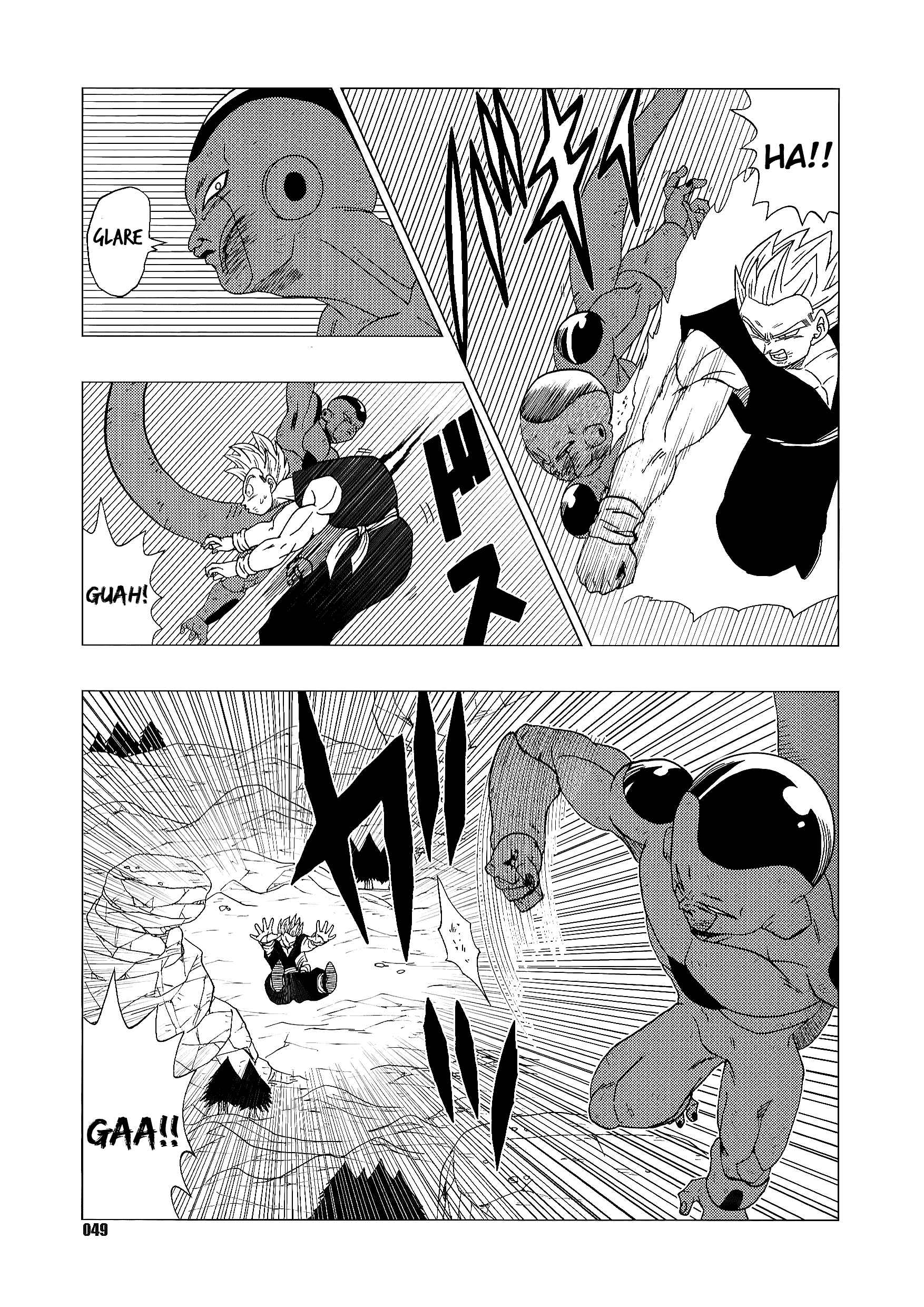 Page 49 Chapter Unknown_7cc0 Dragon Ball - DB Super EX (Doujinshi)
