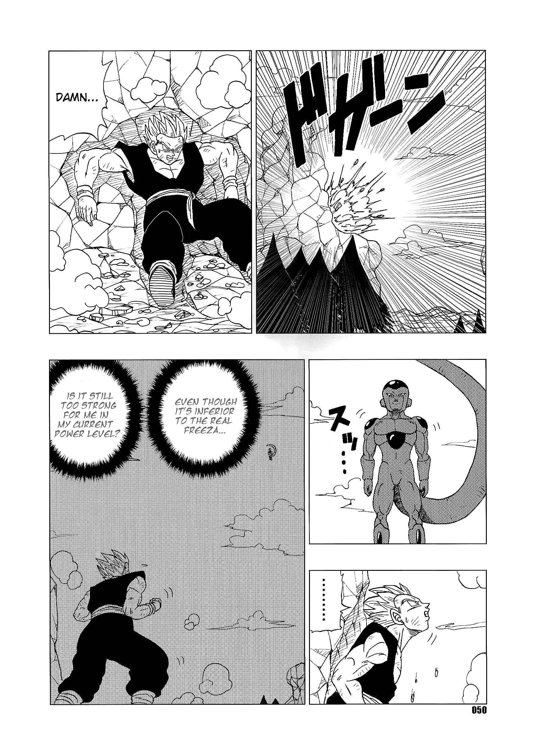 Page 50 Chapter Unknown_7cc0 Dragon Ball - DB Super EX (Doujinshi)