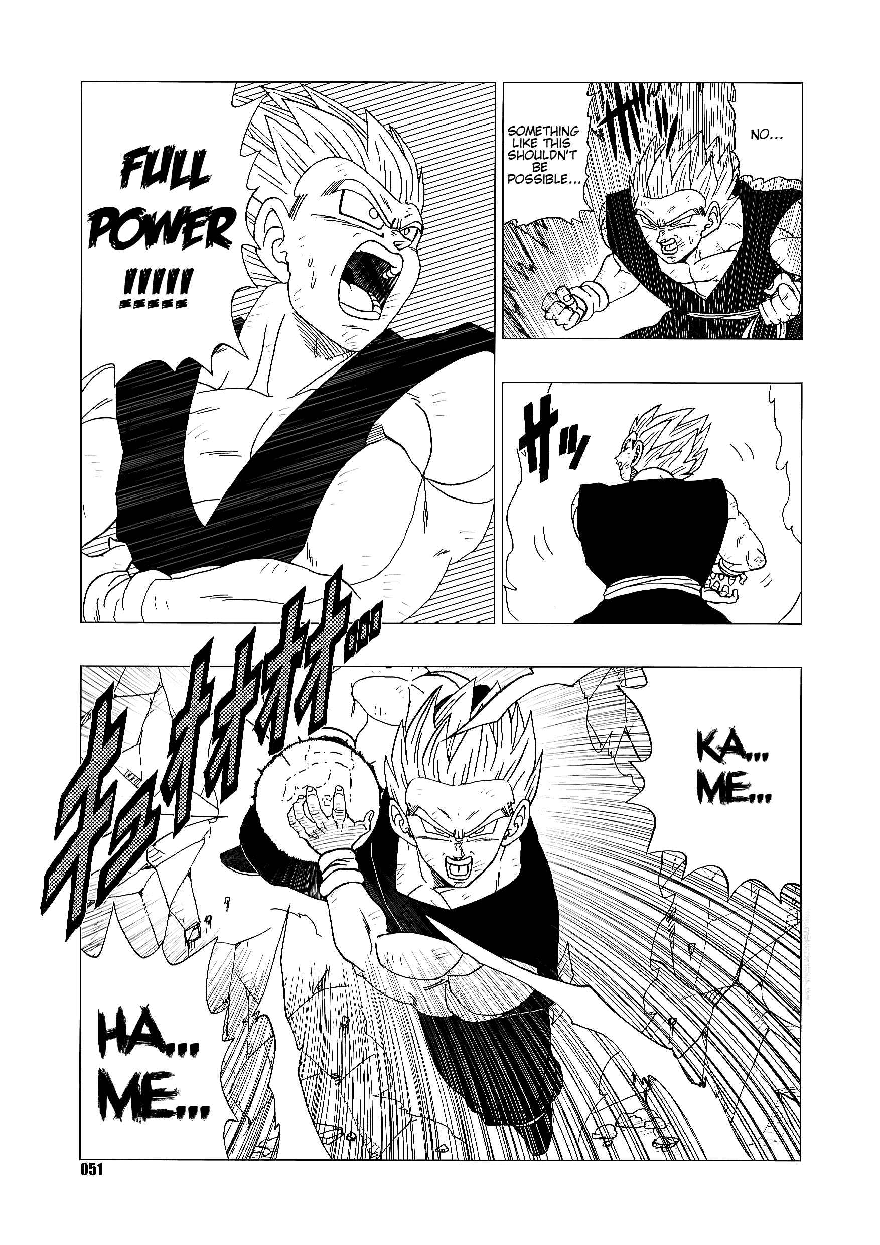 Page 51 Chapter Unknown_7cc0 Dragon Ball - DB Super EX (Doujinshi)