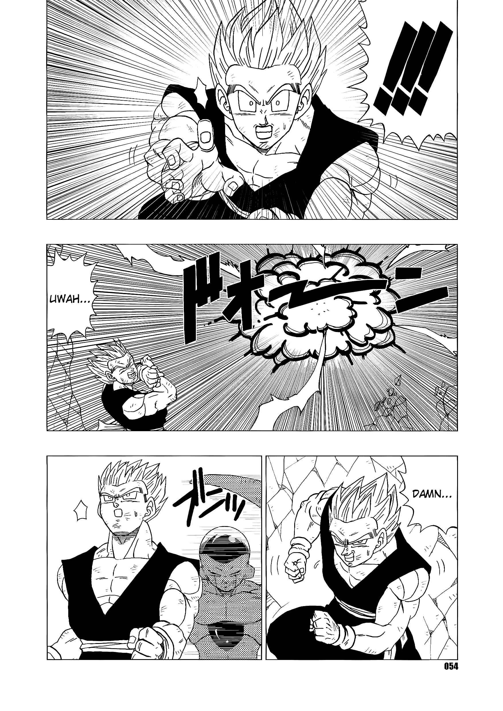 Page 54 Chapter Unknown_7cc0 Dragon Ball - DB Super EX (Doujinshi)