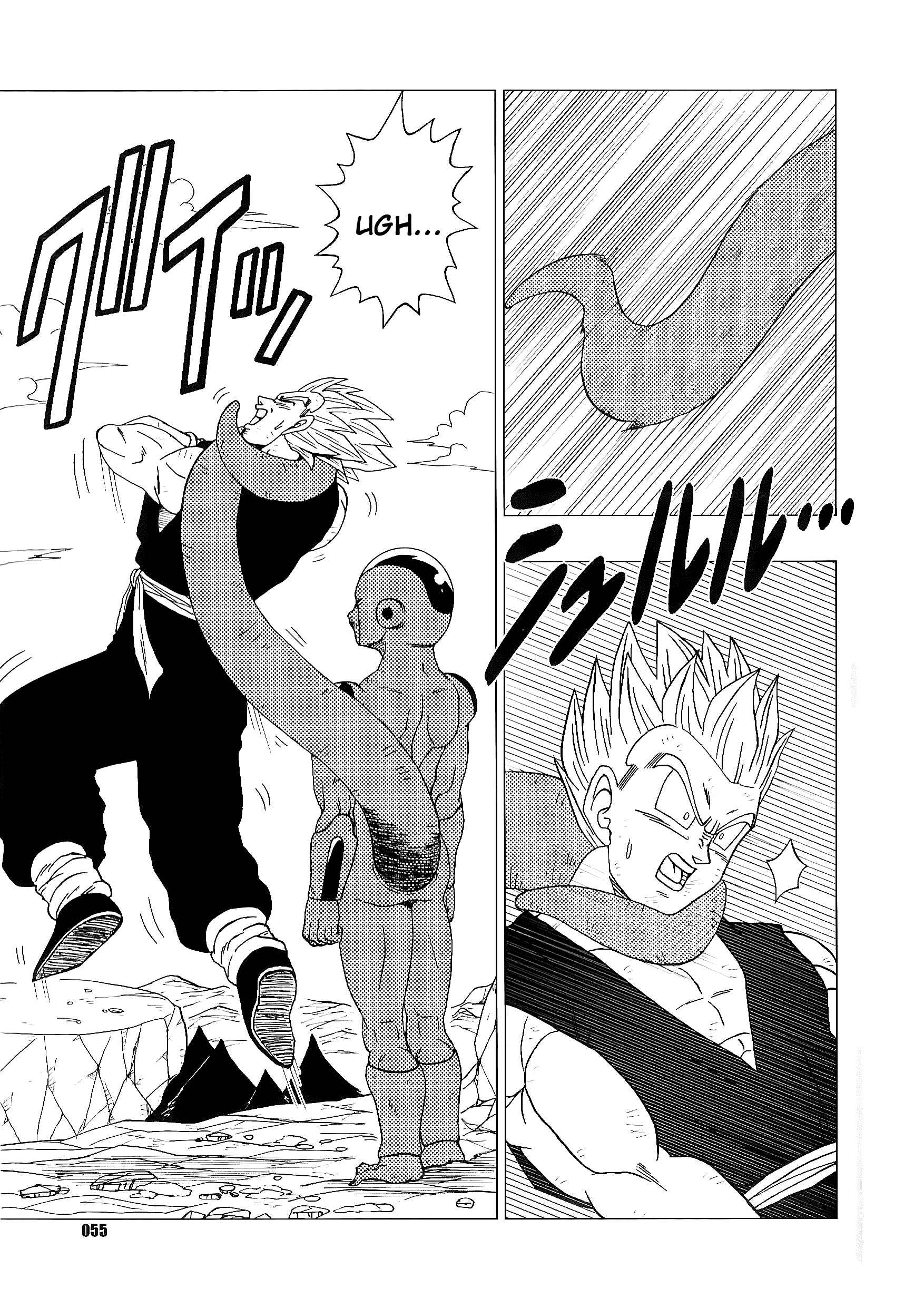 Page 55 Chapter Unknown_7cc0 Dragon Ball - DB Super EX (Doujinshi)