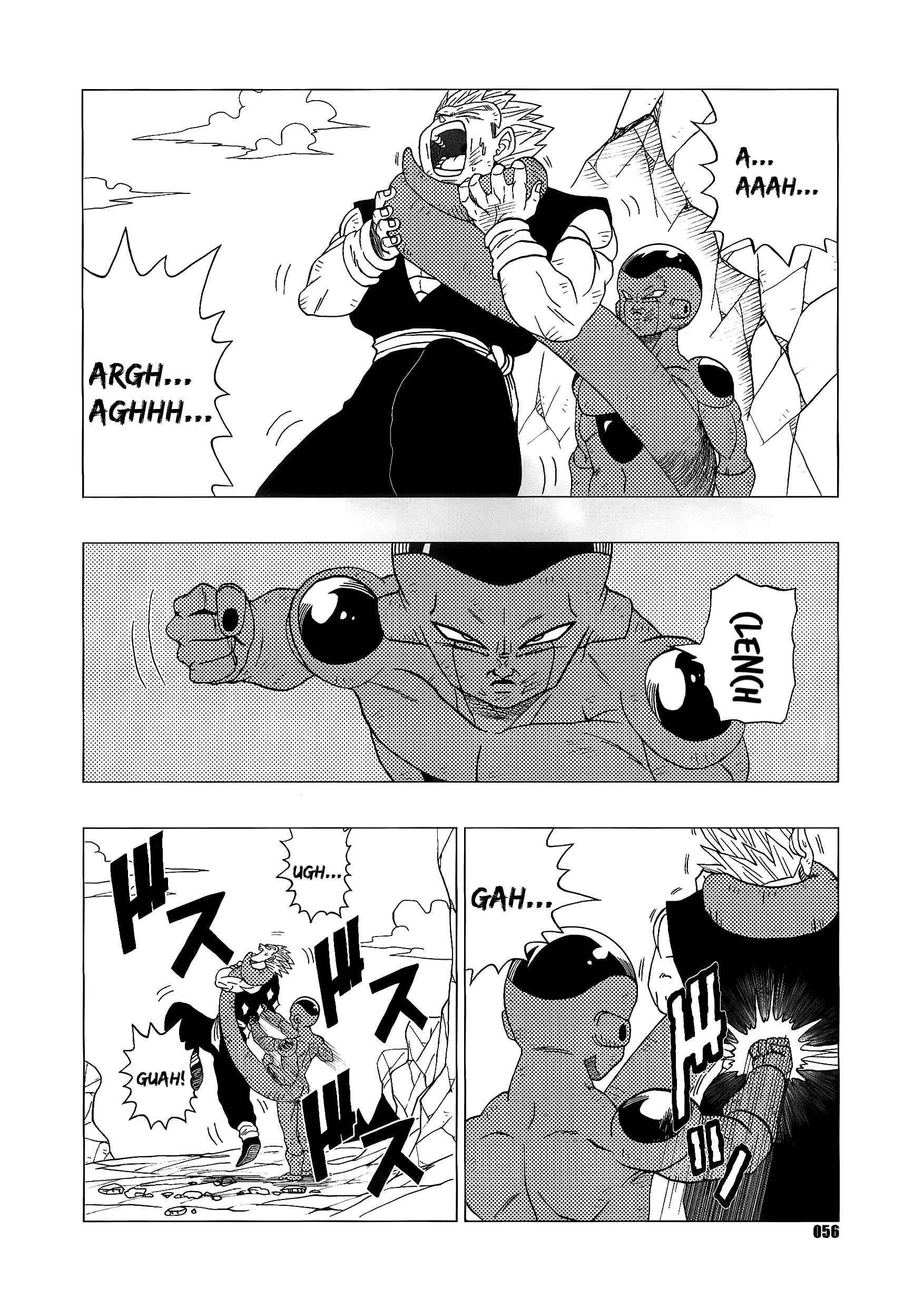 Page 56 Chapter Unknown_7cc0 Dragon Ball - DB Super EX (Doujinshi)