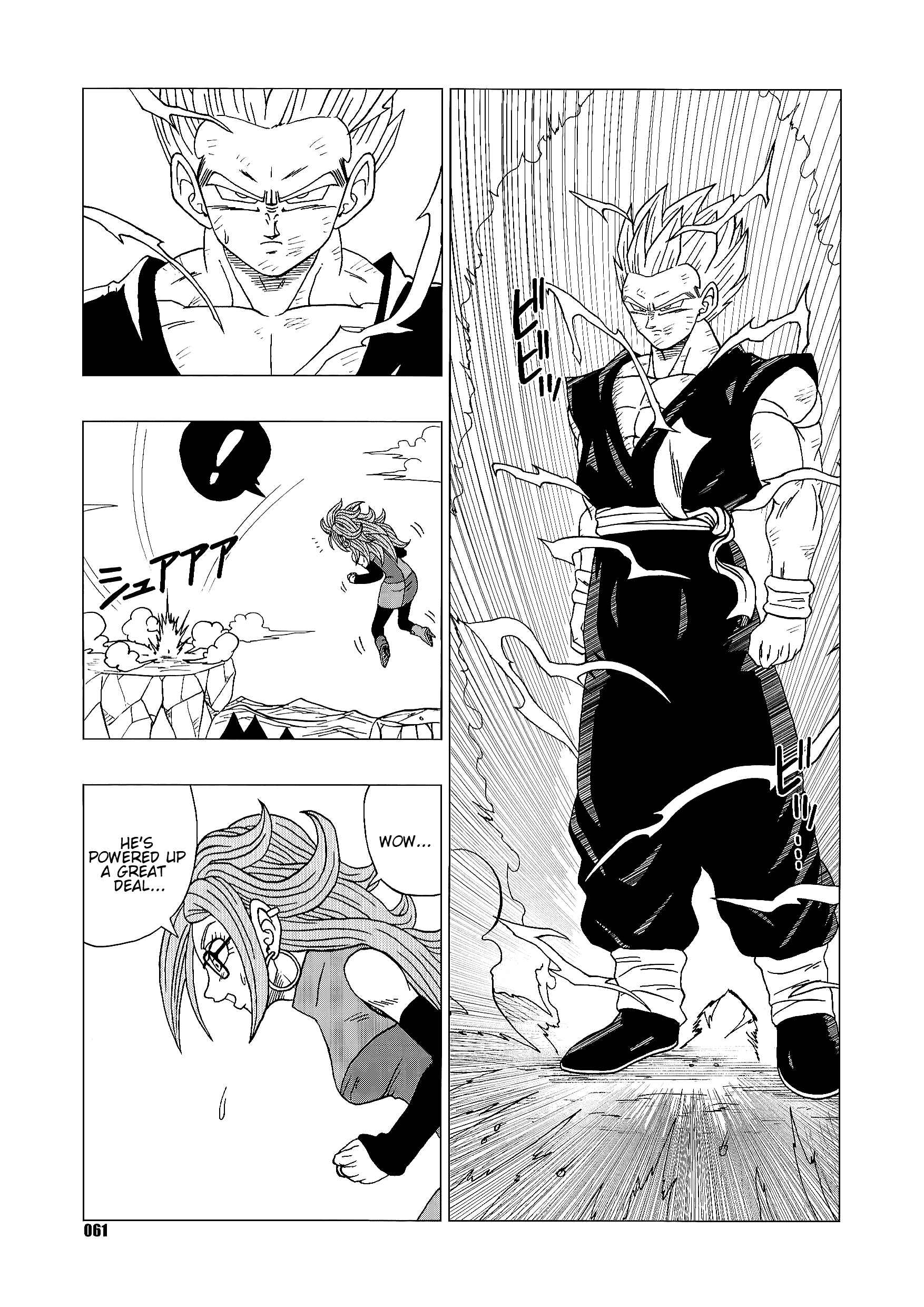 Page 61 Chapter Unknown_7cc0 Dragon Ball - DB Super EX (Doujinshi)