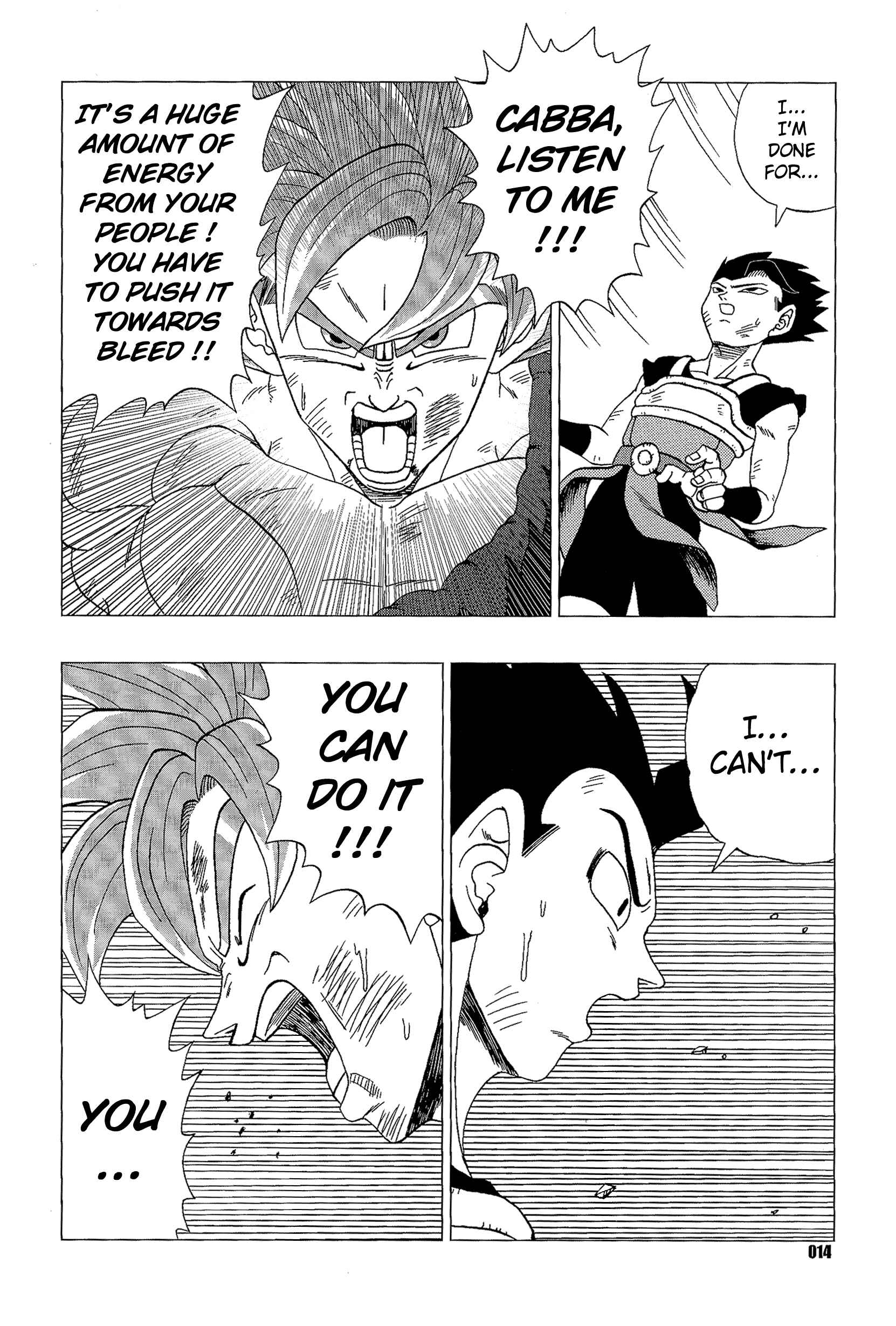 Page 15 Chapter Unknown_d099 Dragon Ball - DB Super EX (Doujinshi)