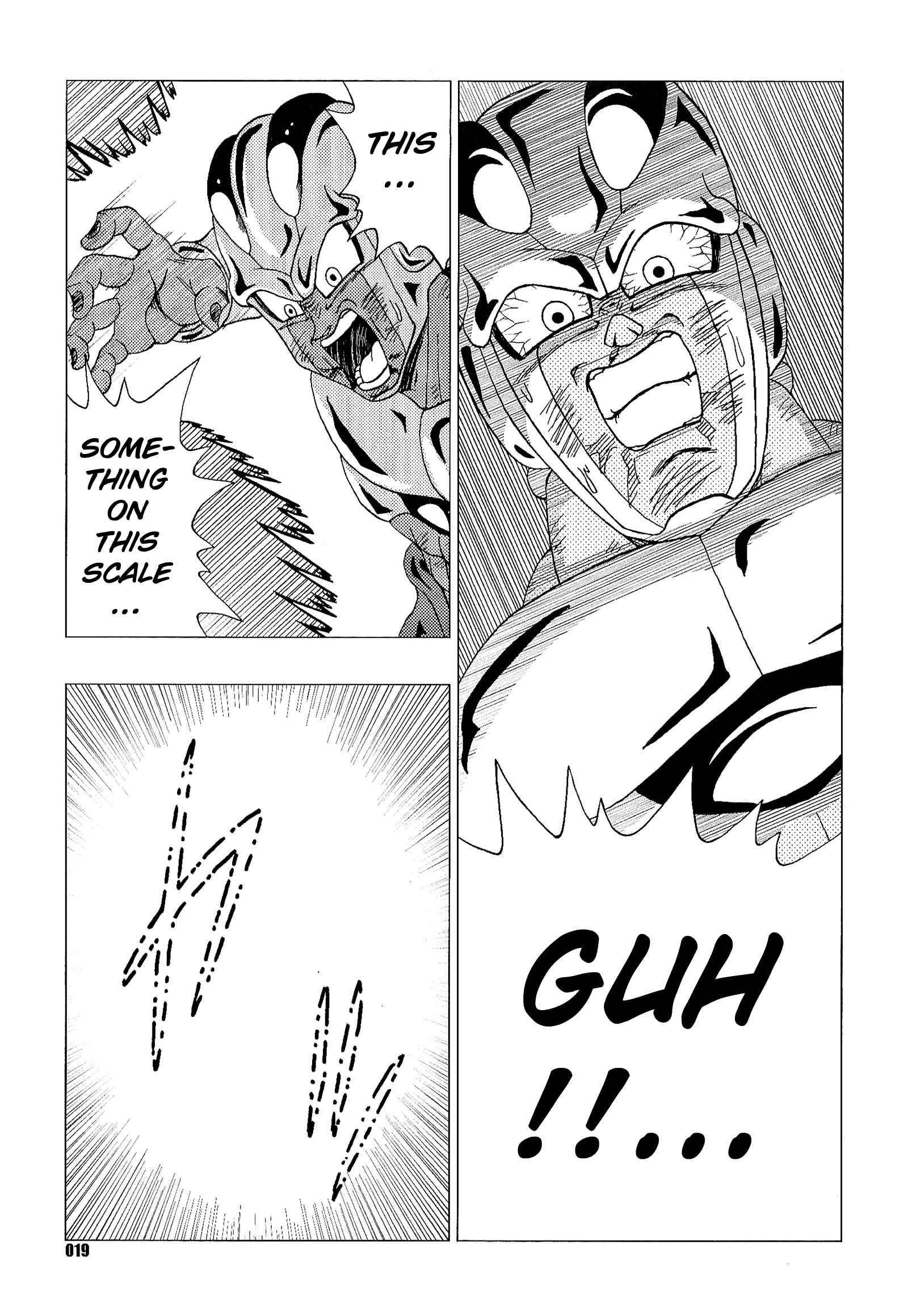 Page 20 Chapter Unknown_d099 Dragon Ball - DB Super EX (Doujinshi)