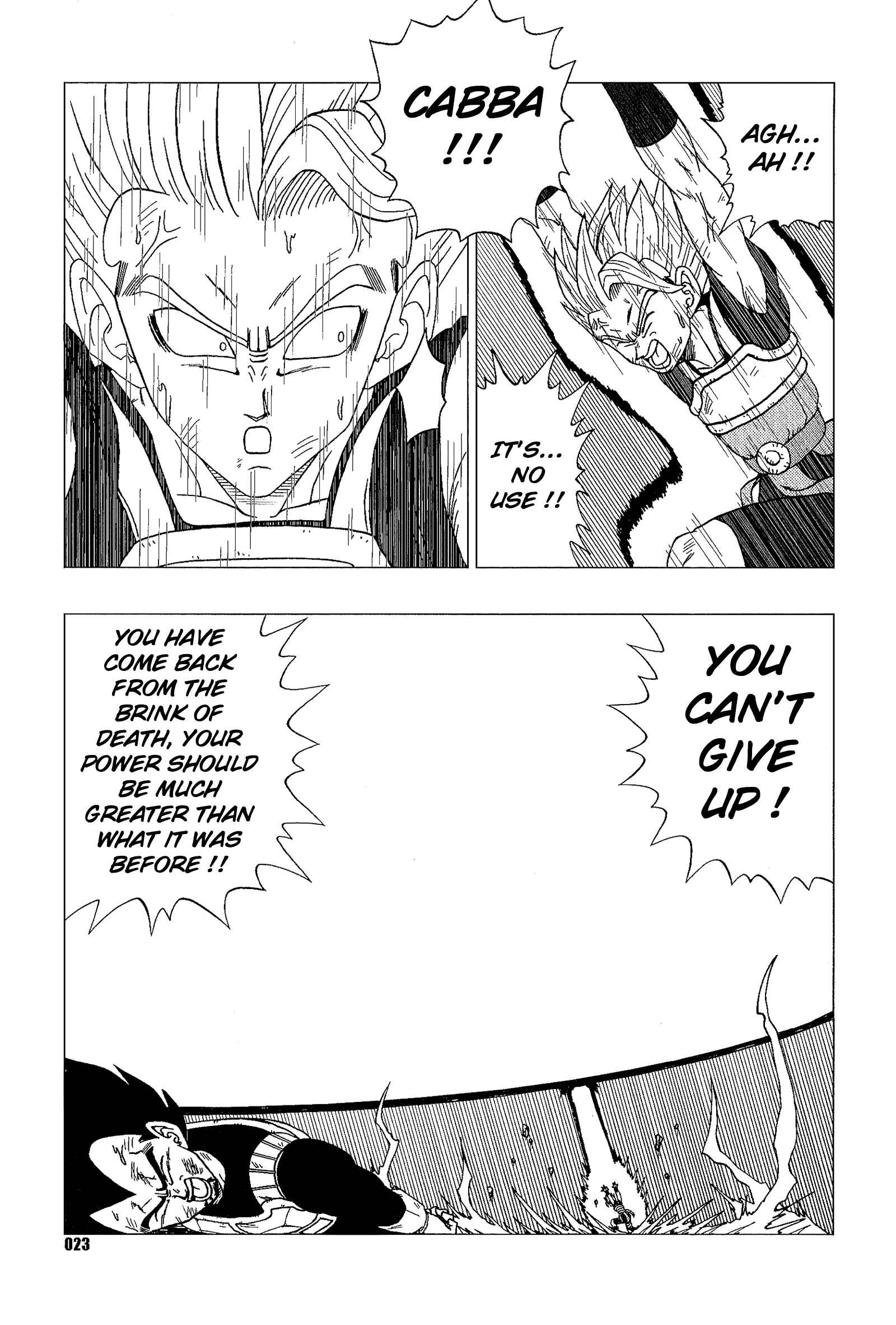 Page 24 Chapter Unknown_d099 Dragon Ball - DB Super EX (Doujinshi)